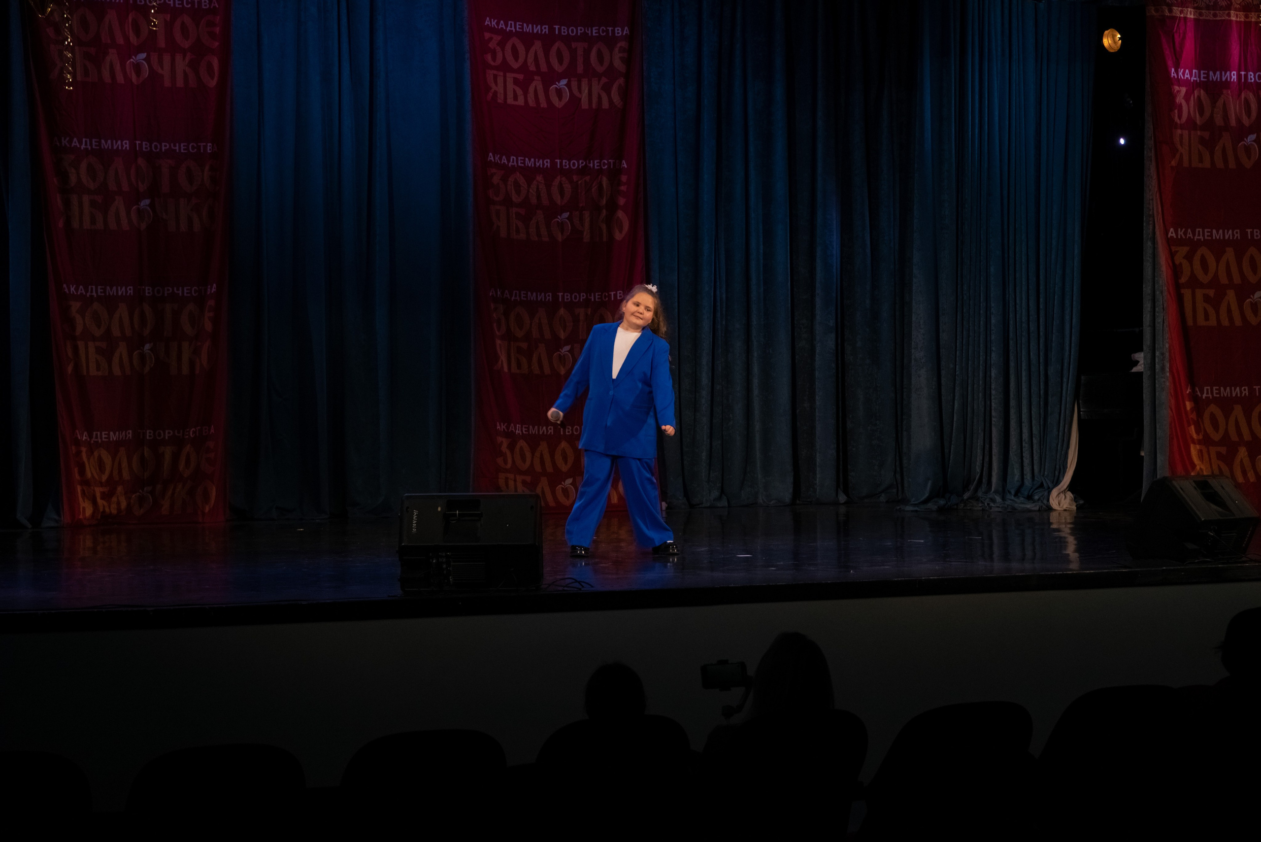 7 декабря, г. Выборг. Золотое яблочко