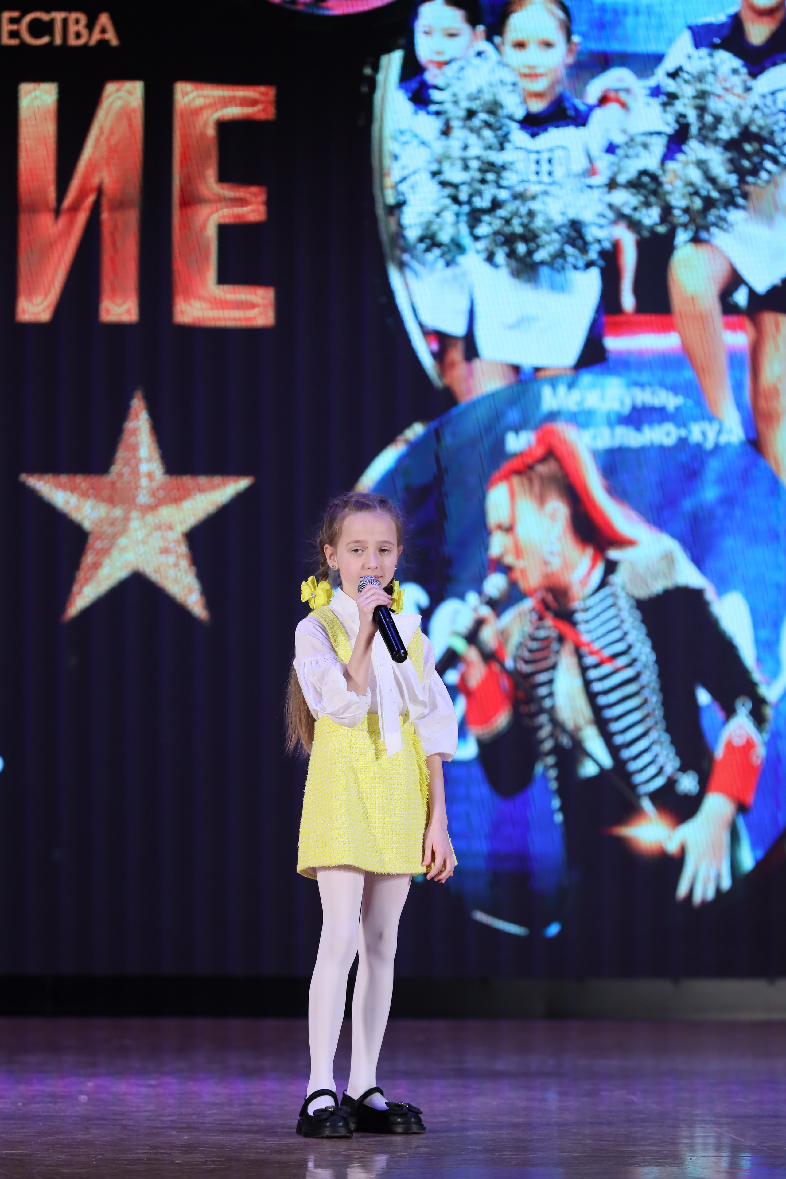 4 ноября, блок 2, видео, номера 1-36, г. Краснодар. Золотое яблочко