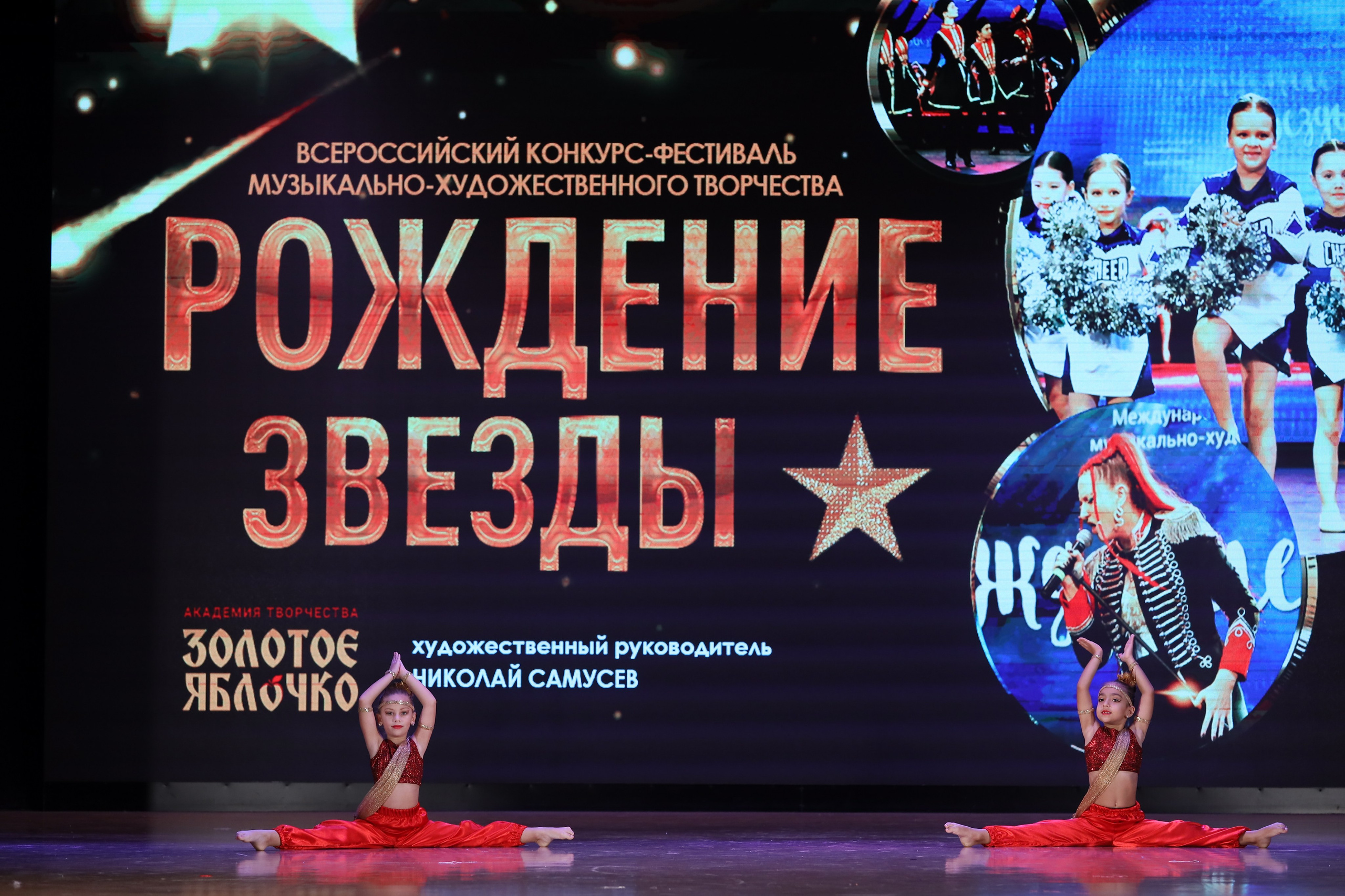 4 ноября, блок 1, видео, номера 14-29, г. Краснодар. Золотое яблочко