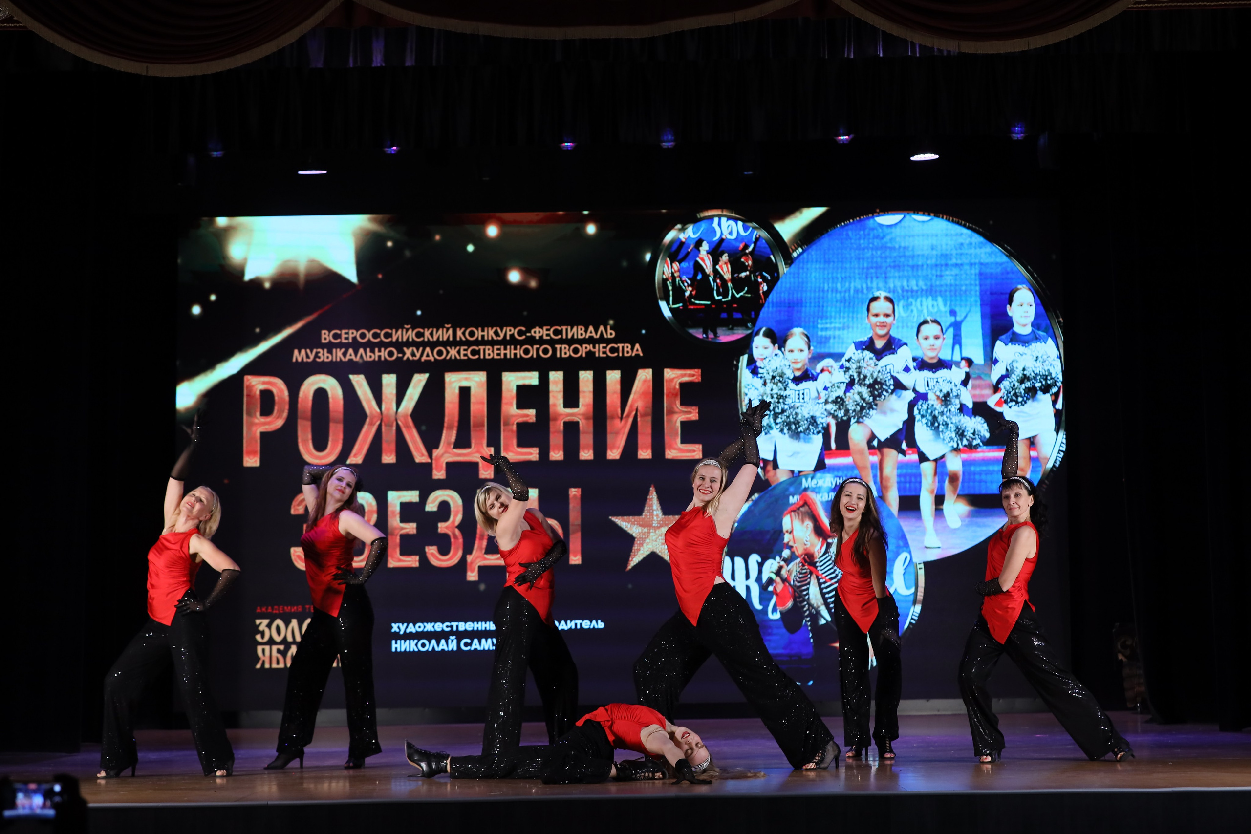 4 ноября, блок 1, видео, номера 59-, г. Краснодар. Золотое яблочко