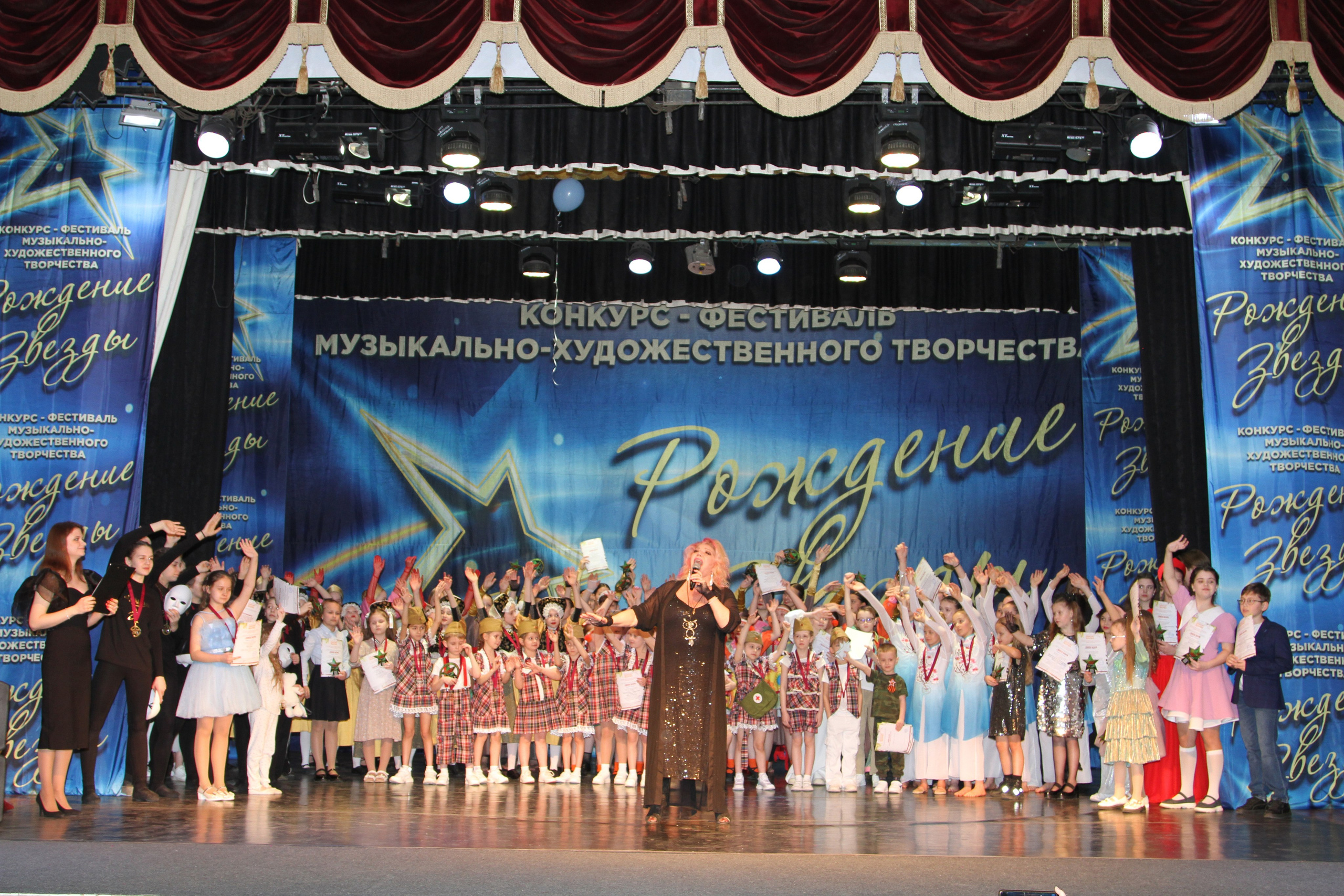 5 апреля, блок 1, г. Тула. Золотое яблочко