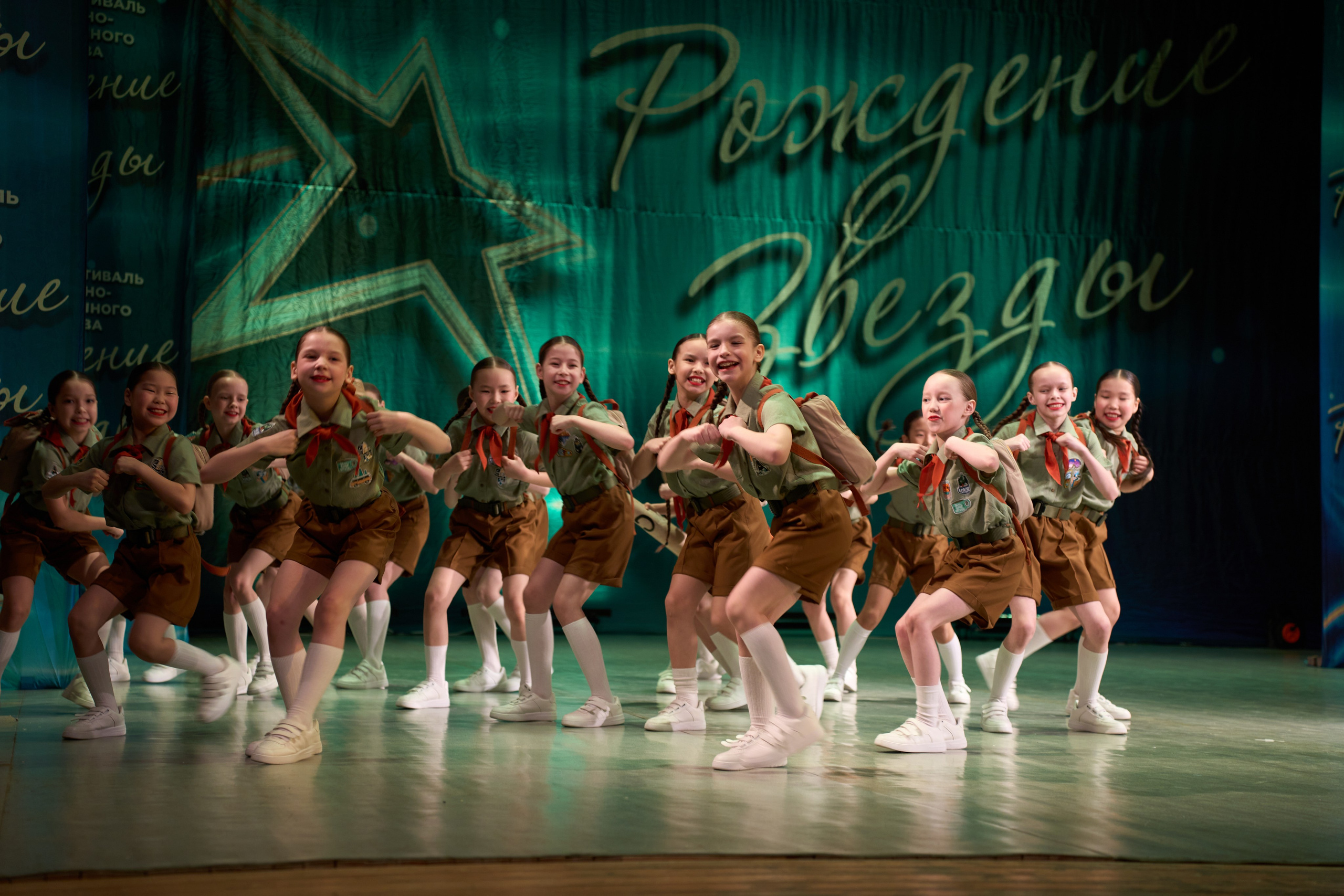 23 марта, г. Якутск. Золотое яблочко