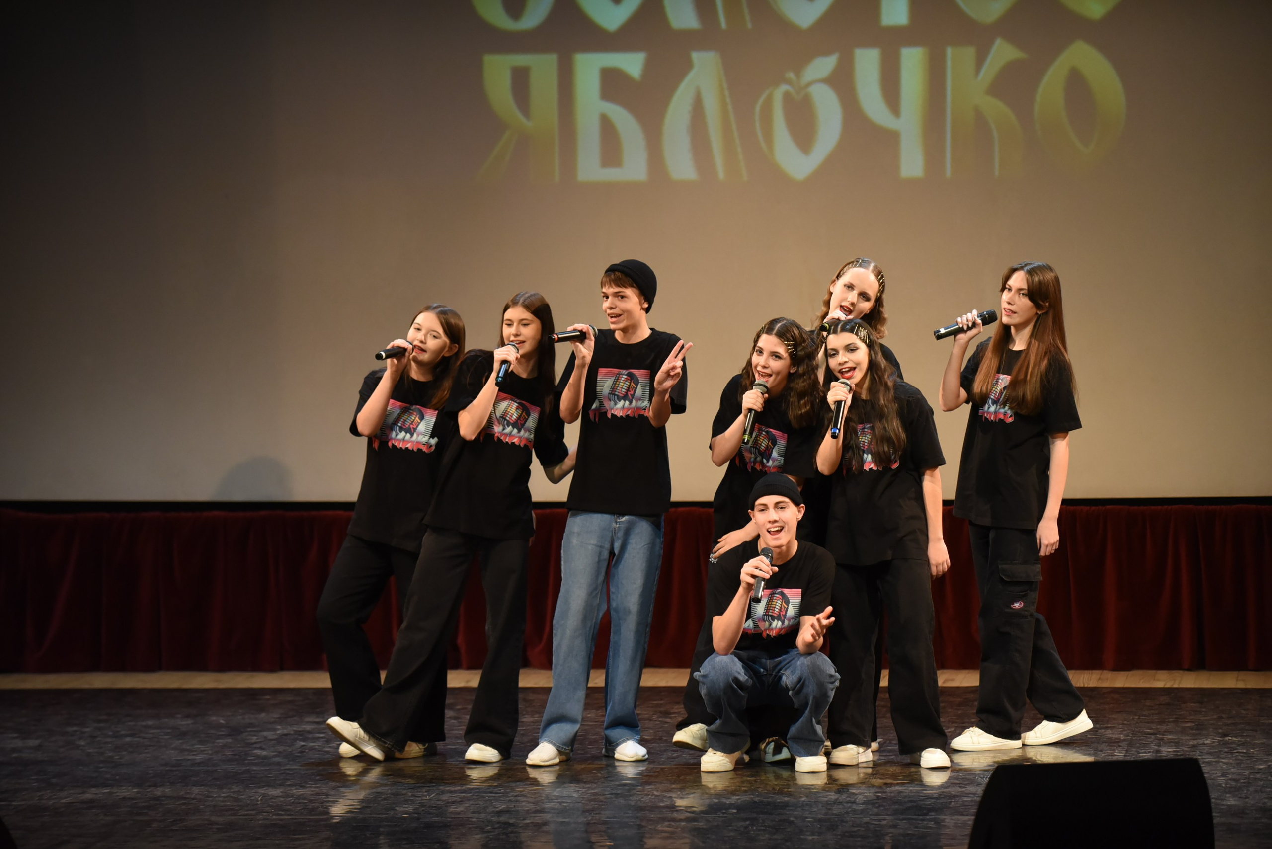 17 ноября, 2 блок, г. Москва. Золотое яблочко