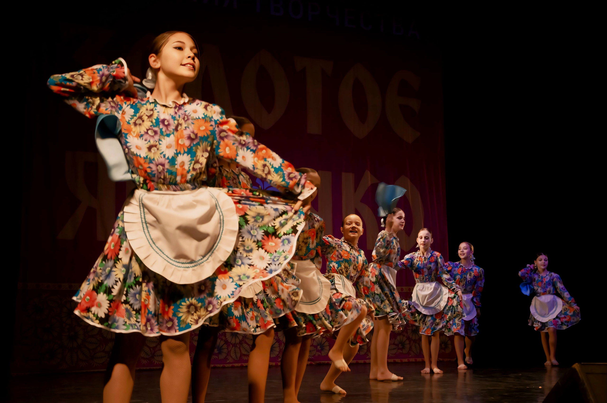 15 февраля, г. Калининград. Золотое яблочко