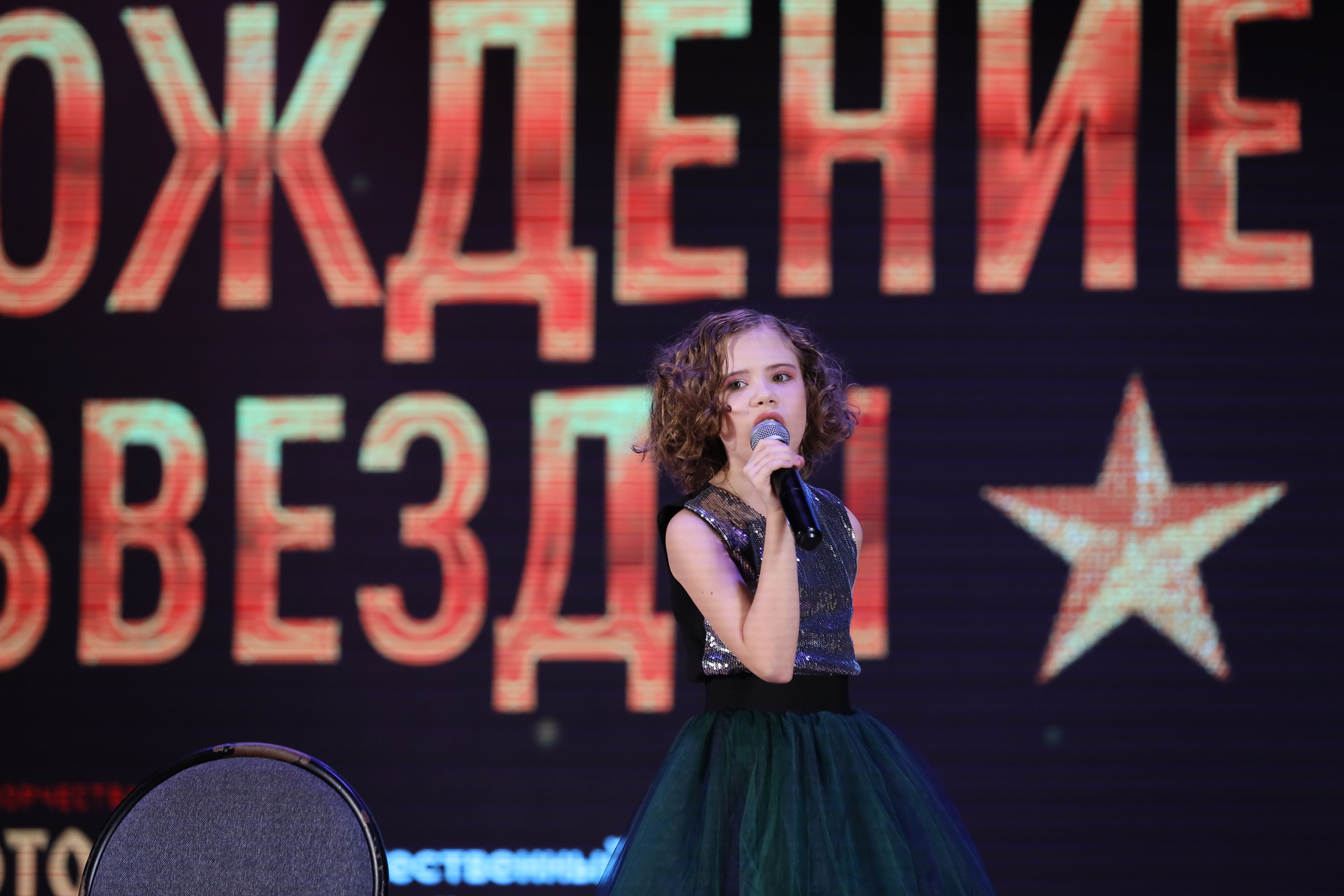 4 ноября, блок 2, видео, номера 1-36, г. Краснодар. Золотое яблочко