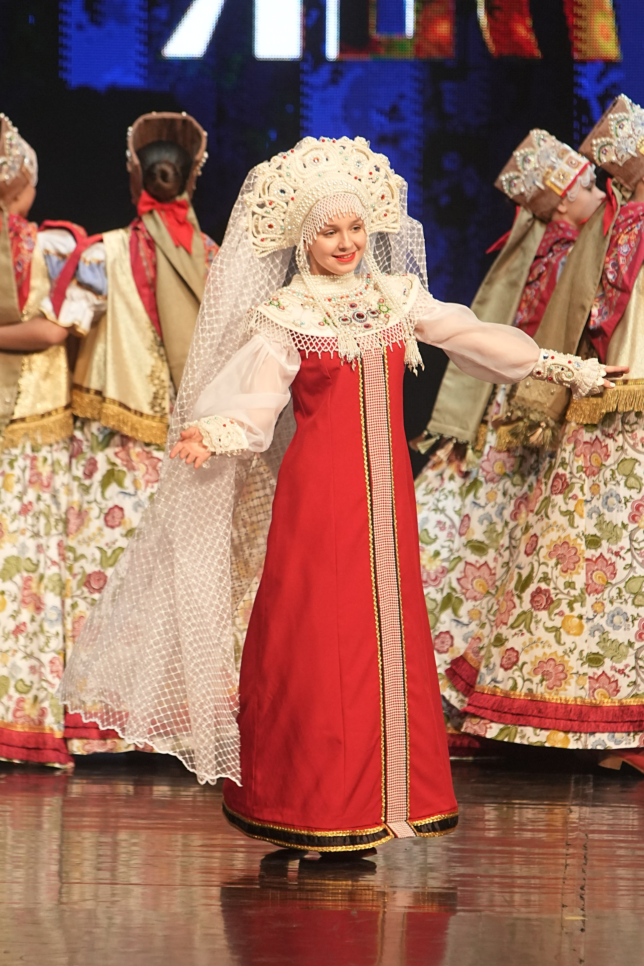 30 ноября, г. Минск. Золотое яблочко