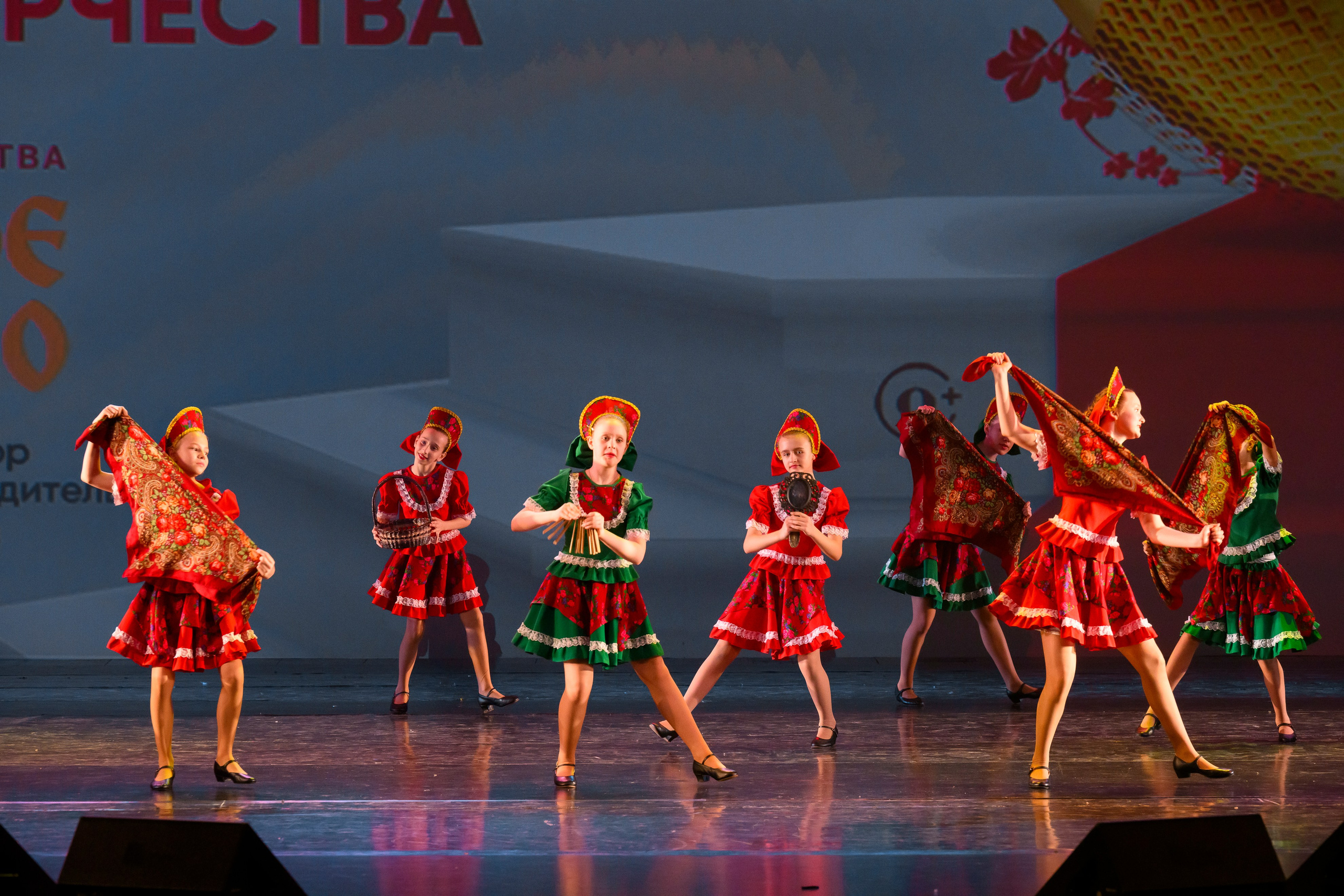 23 апреля, часть 2, БКЗ Октябрьский, г. Санкт-Петербург. Золотое яблочко