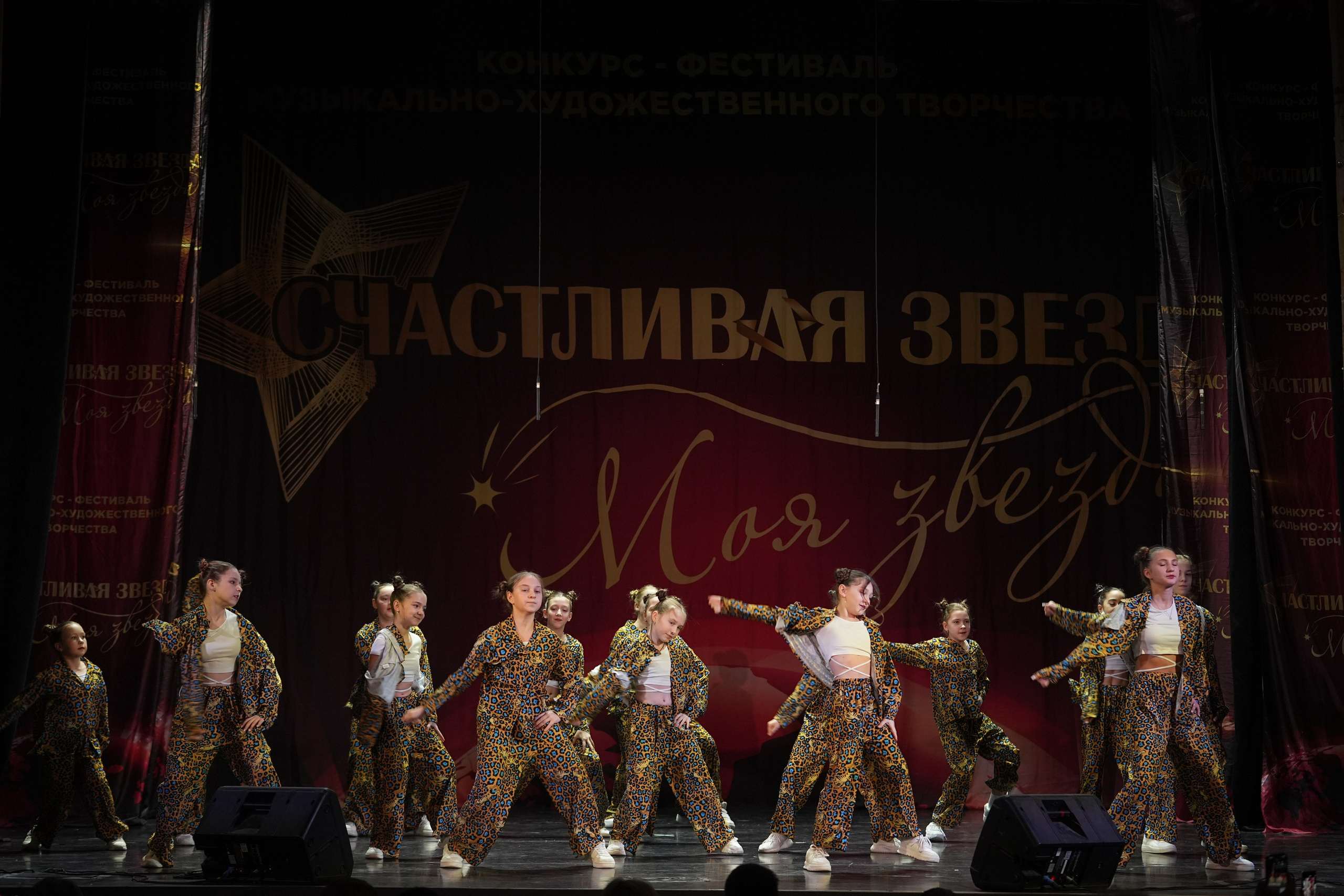 15 февраля, блок 1, г. Санкт-Петербург. Золотое яблочко