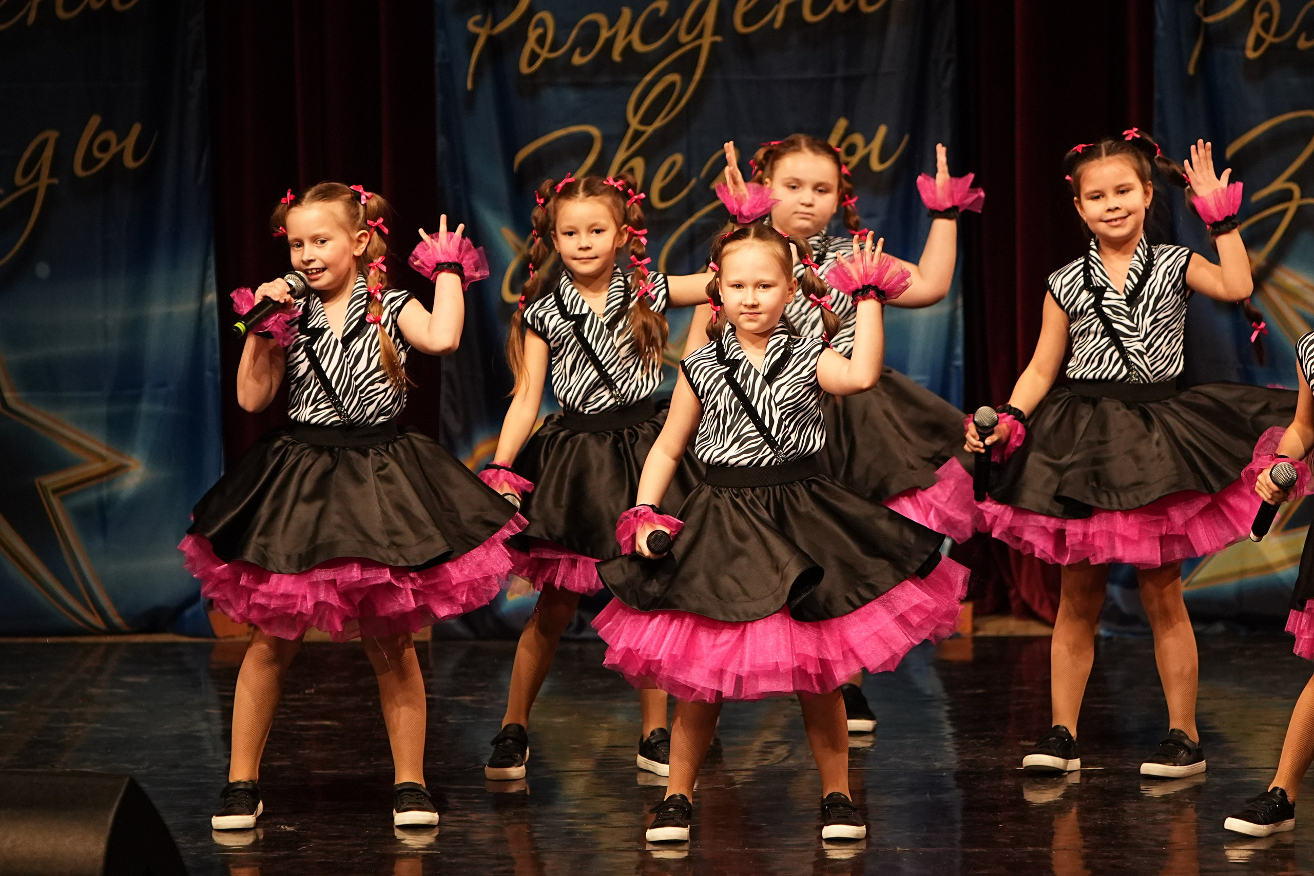 15 марта, блок 2, г. Москва. Золотое яблочко