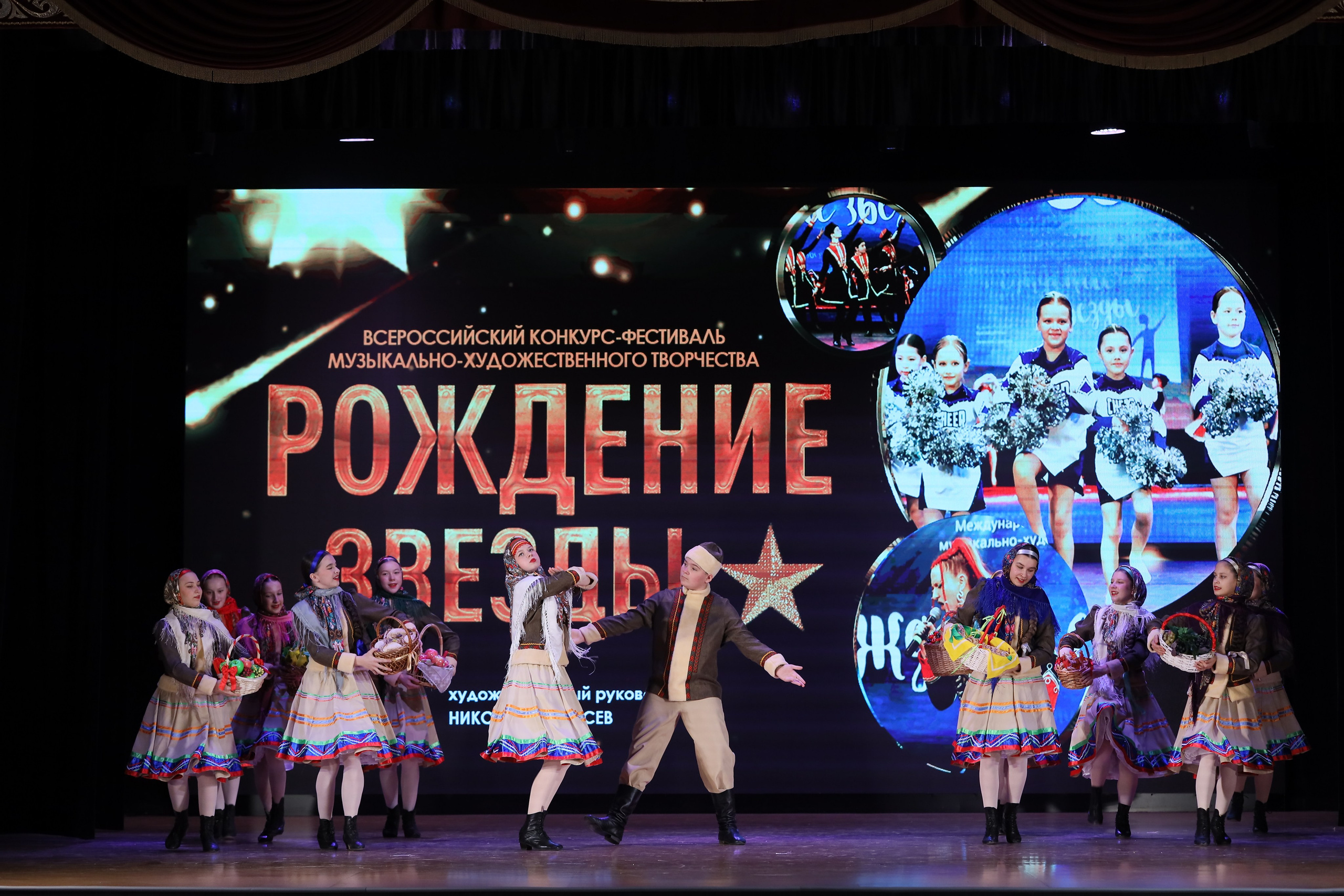 4 ноября, блок 1, видео, номера 1-13, г. Краснодар. Золотое яблочко