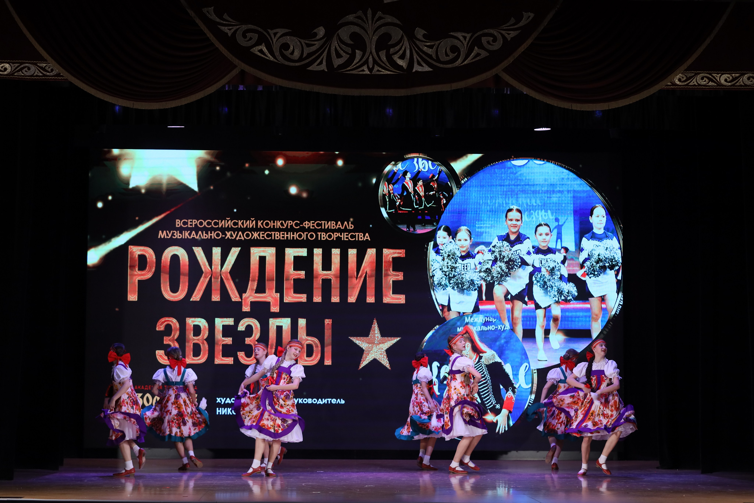 4 ноября, блок 1, видео, номера 14-29, г. Краснодар. Золотое яблочко