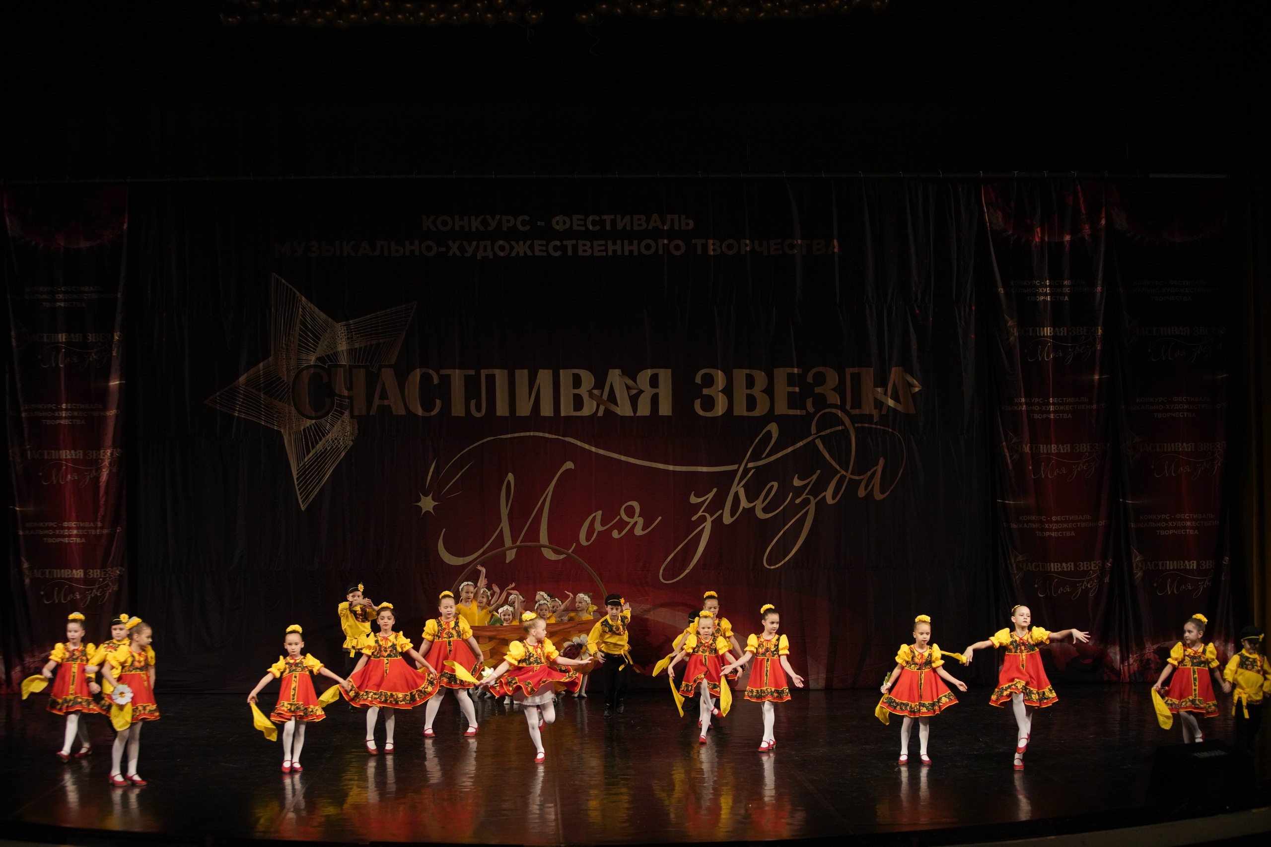 29 ноября, блок 1, г. Санкт-Петербург. Золотое яблочко