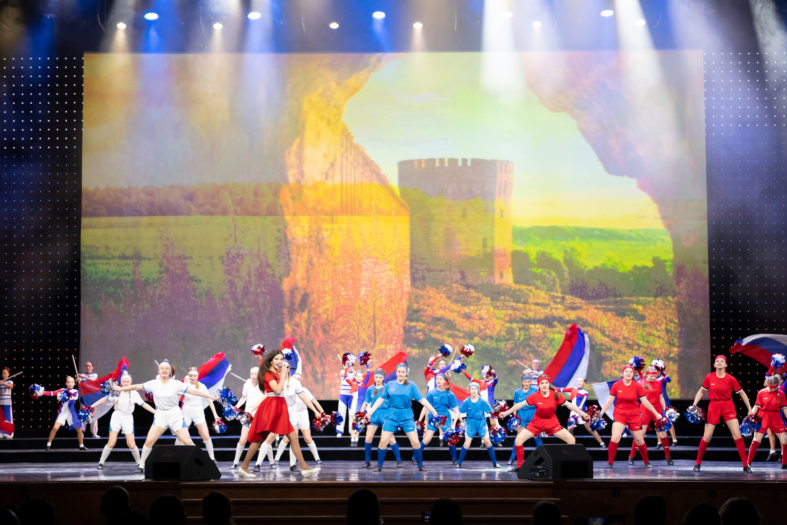 2 февраля, концерт Таланты России, Кремлевский Дворец. Золотое яблочко