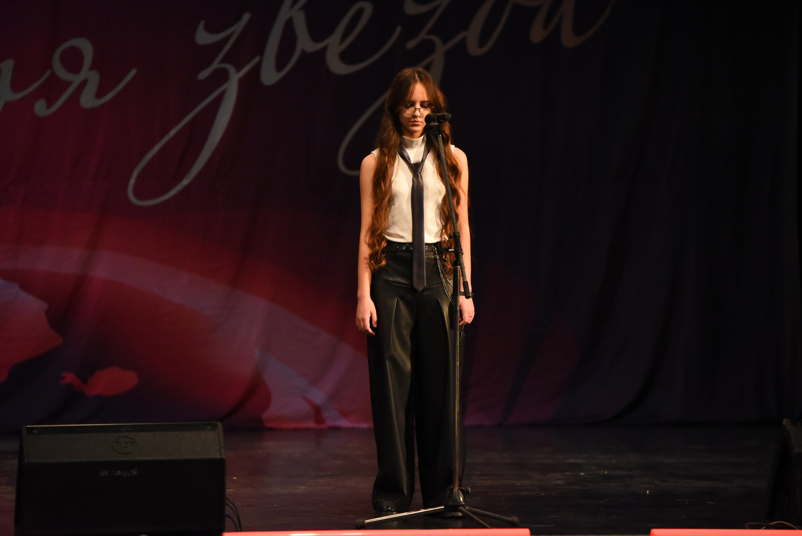 13 декабря, г. Калининград. Золотое яблочко