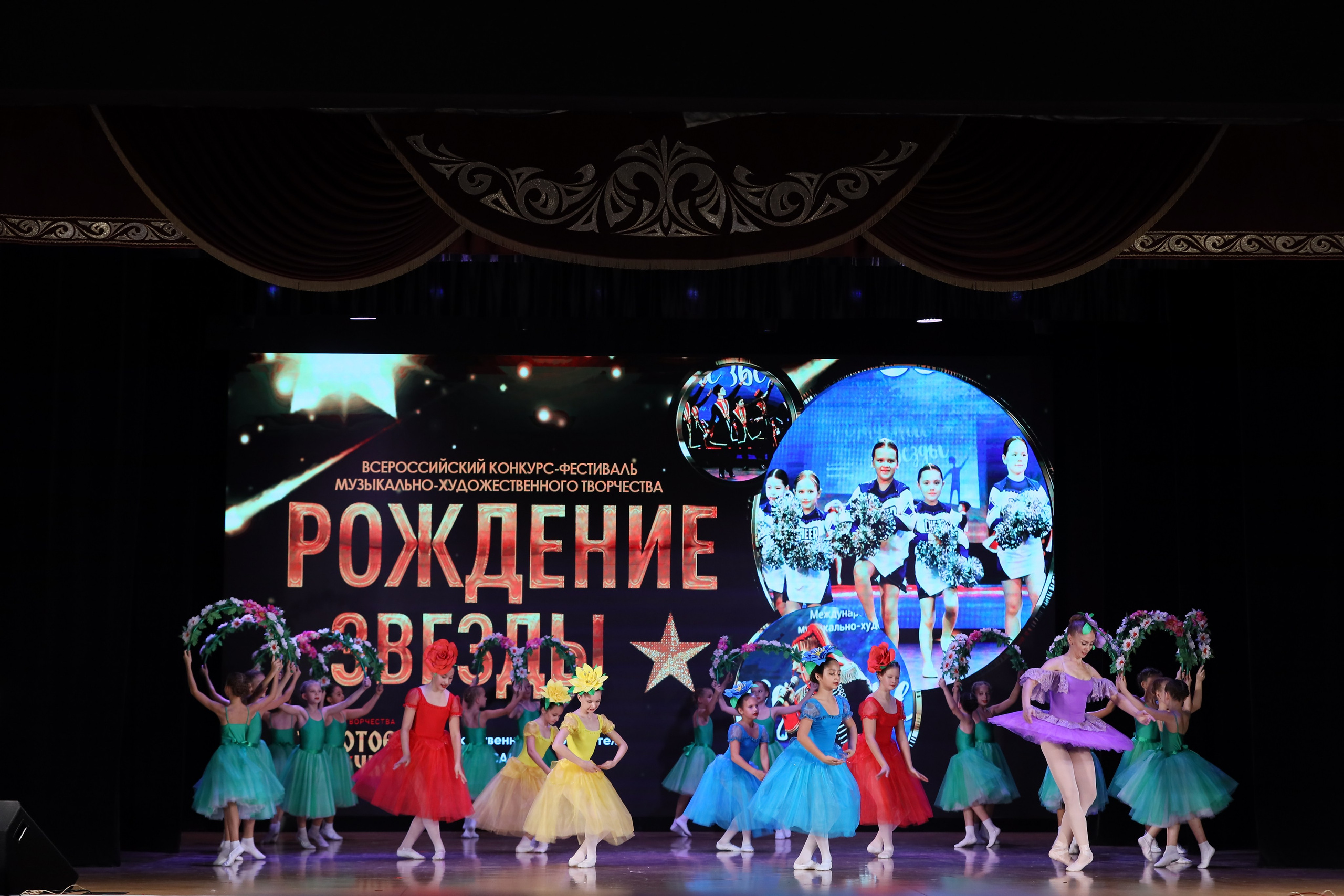 4 ноября, блок 1, видео, номера 14-29, г. Краснодар. Золотое яблочко