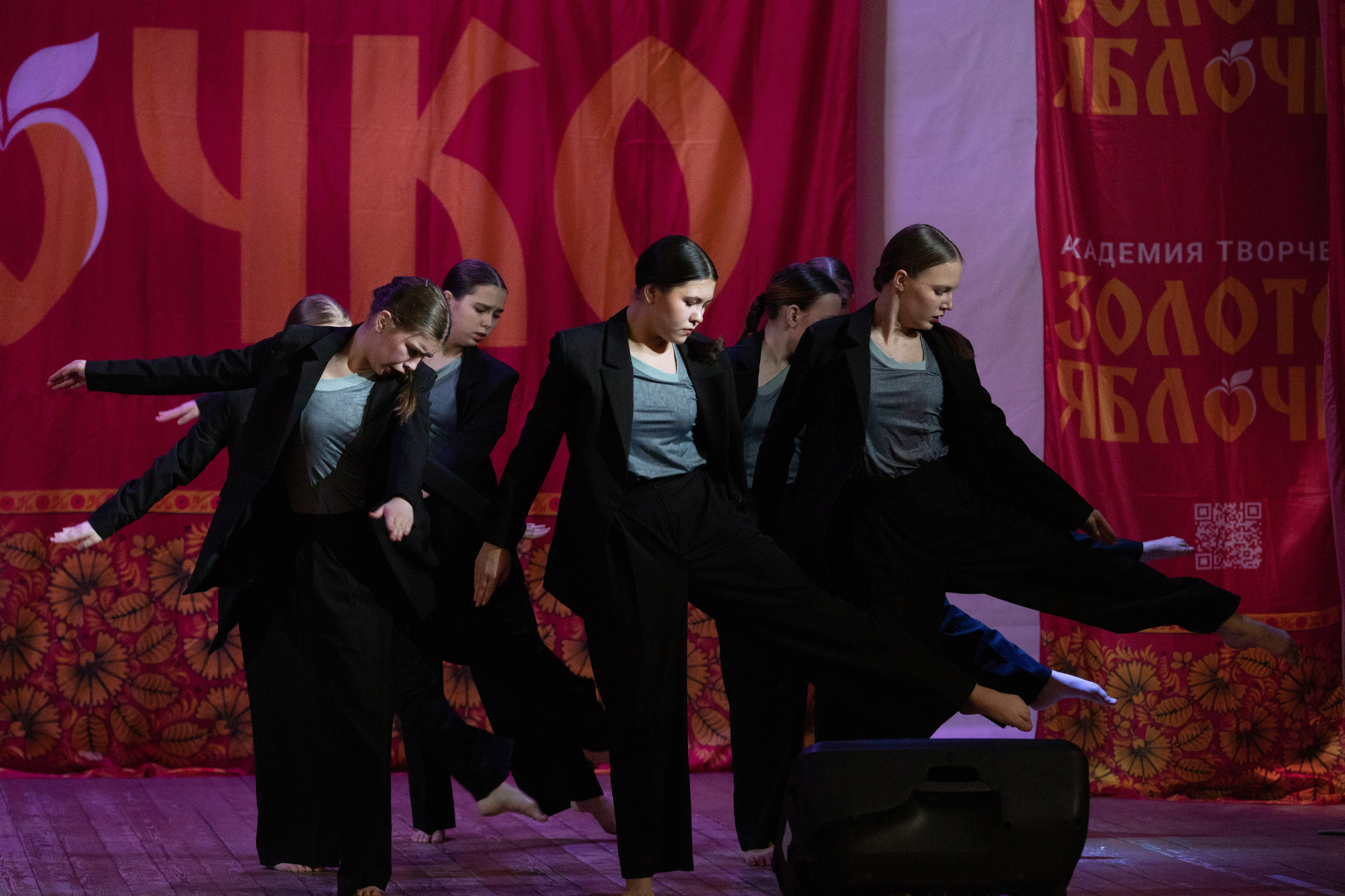 1 февраля, г. Мурманск. Золотое яблочко