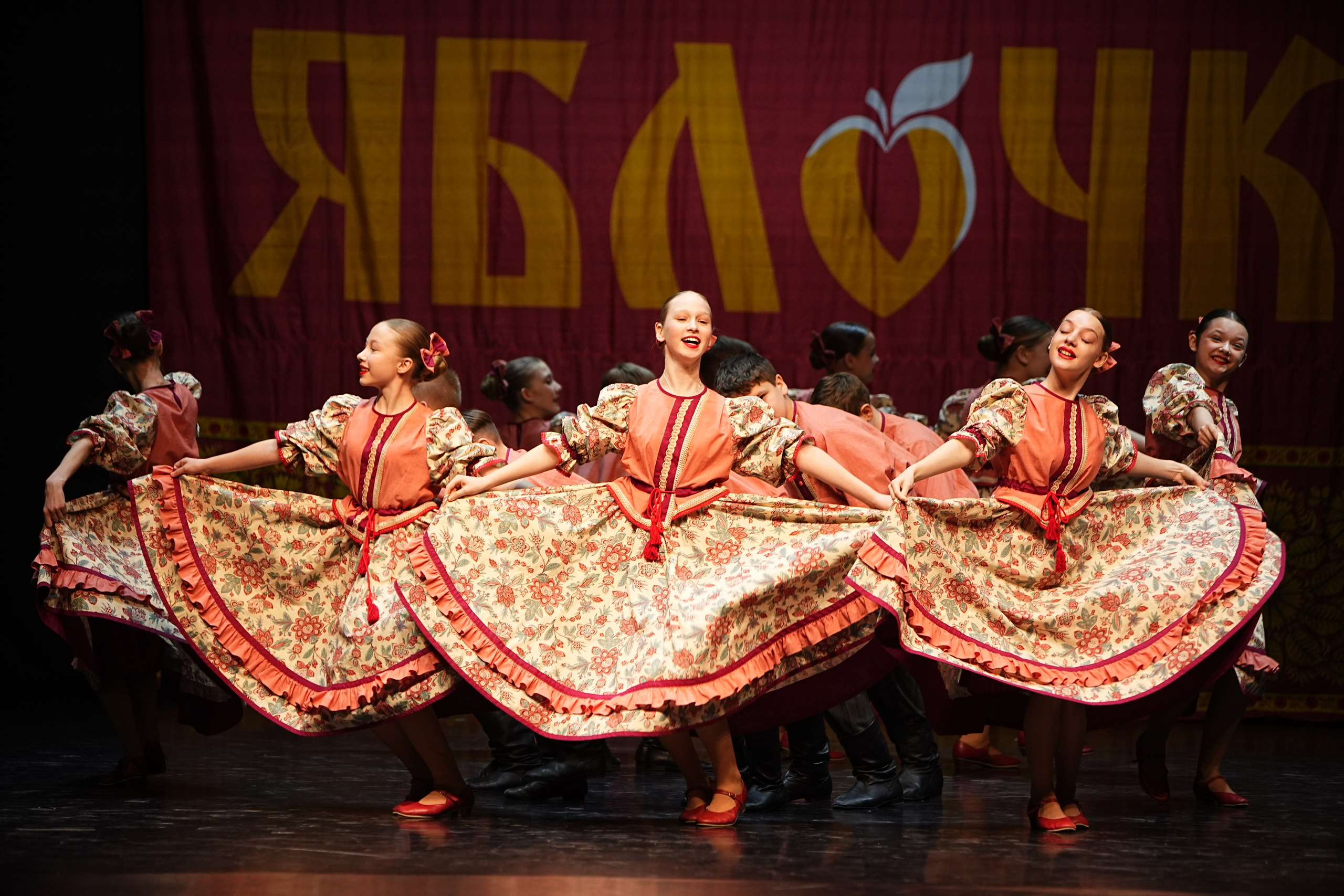 5 апреля, блок 1, г. Тверь. Золотое яблочко