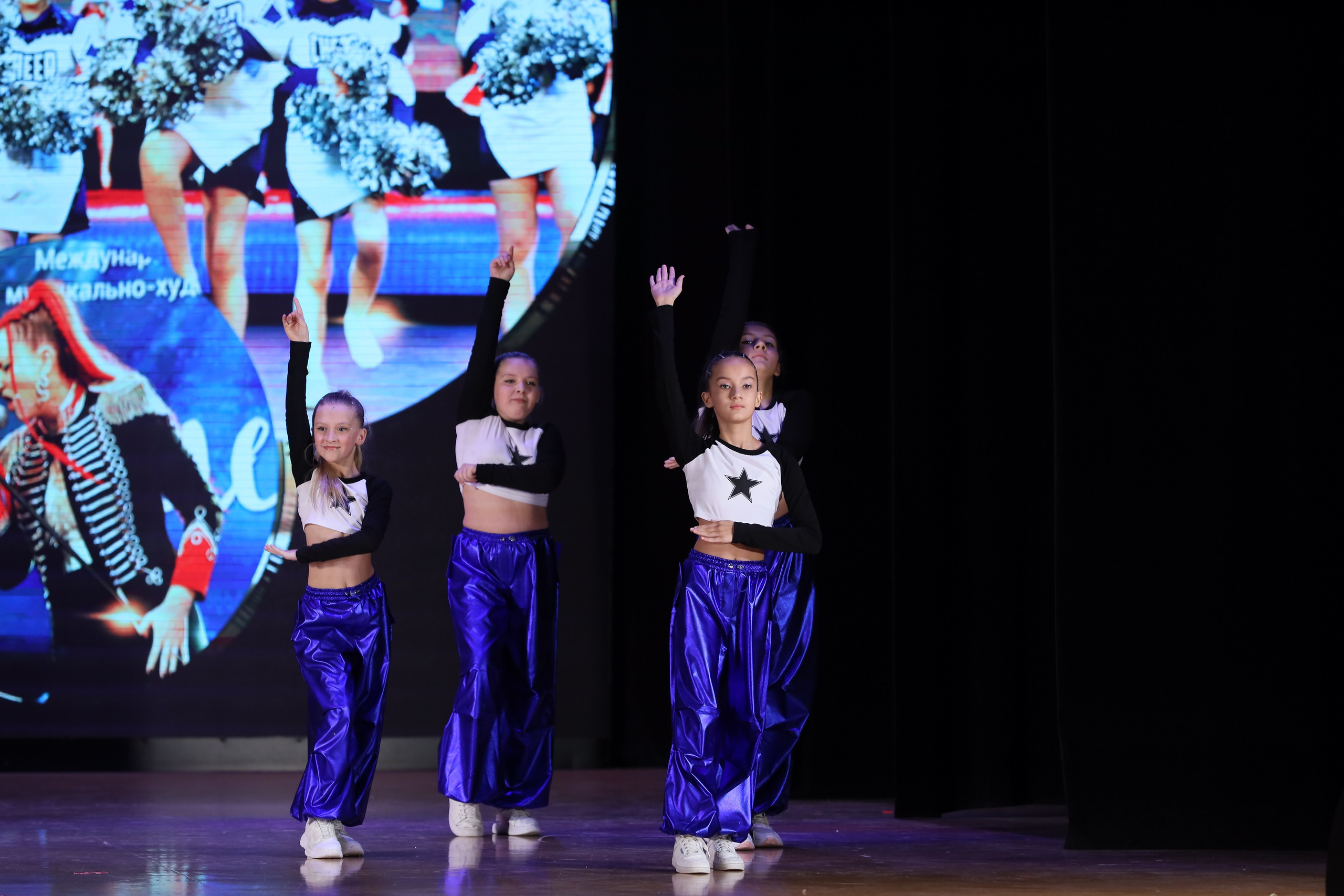 4 ноября, блок 1, видео, номера 14-29, г. Краснодар. Золотое яблочко