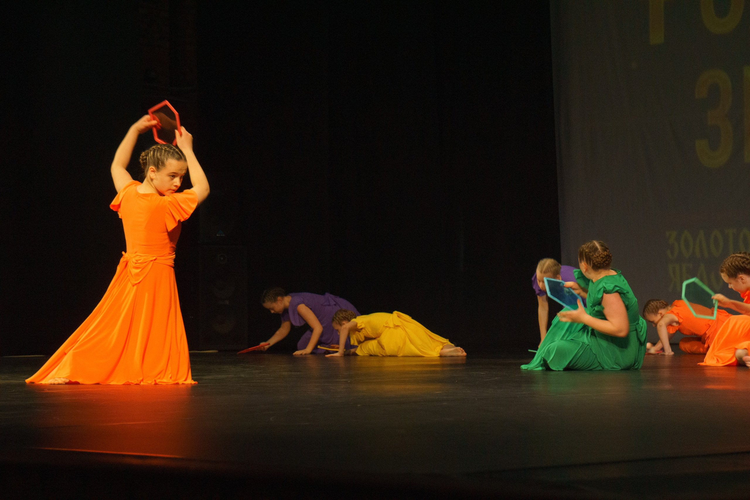 04 мая, г. Архангельск. Золотое яблочко