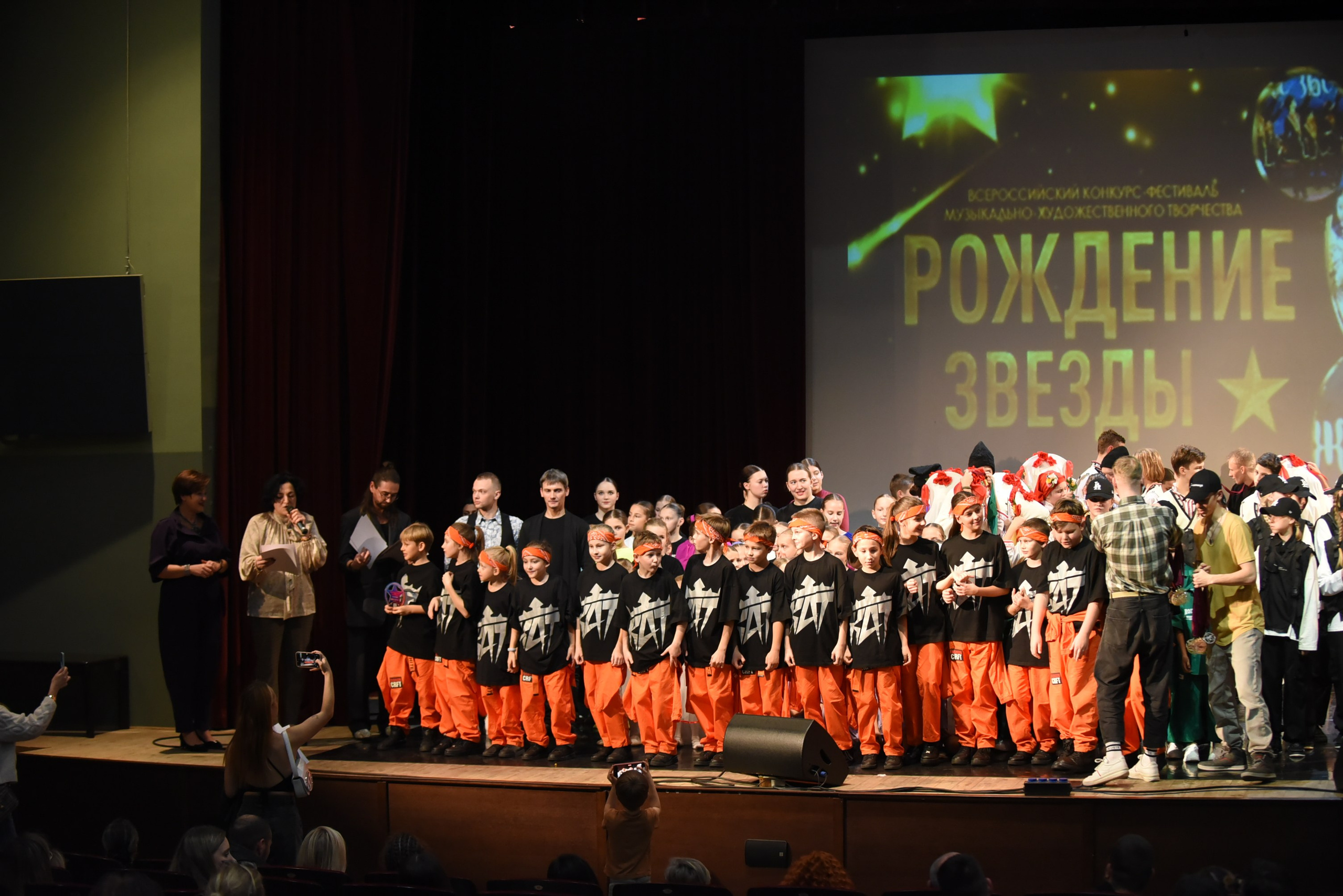 17 ноября, 3 блок, г. Москва. Золотое яблочко