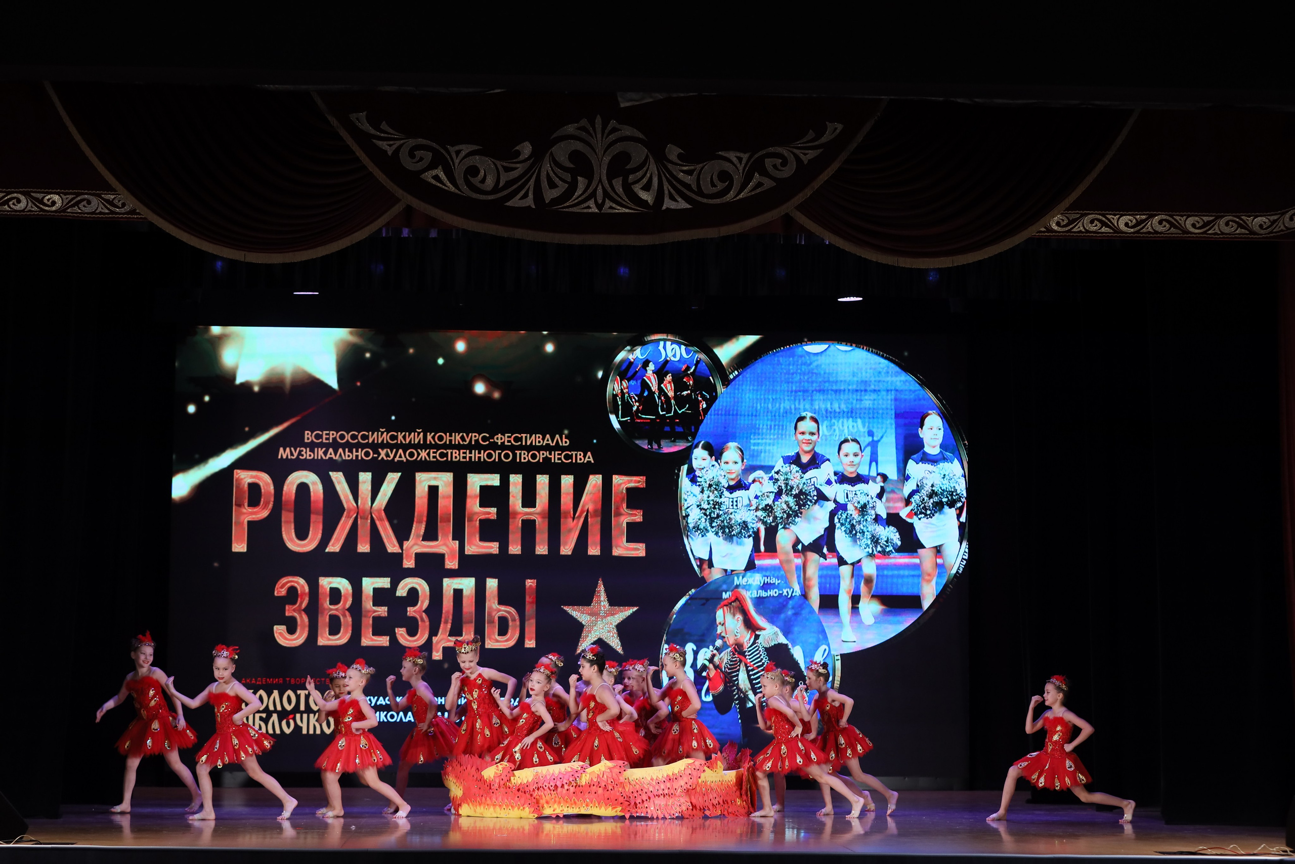 4 ноября, блок 1, видео, номера 14-29, г. Краснодар. Золотое яблочко