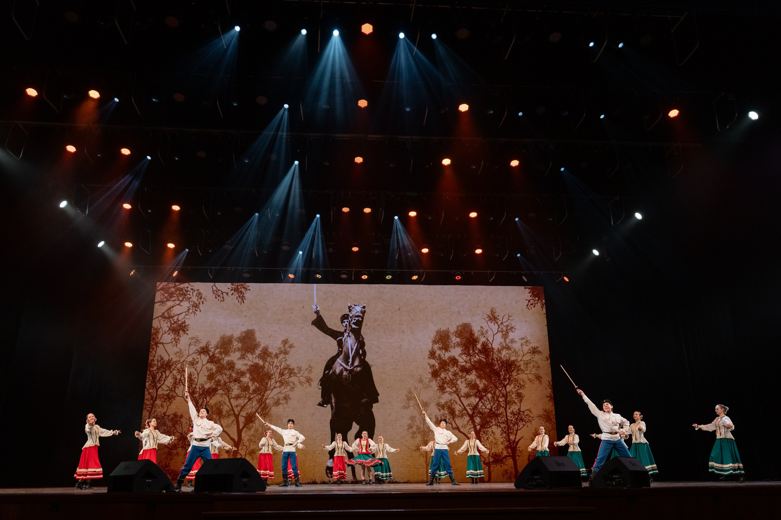 16 мая, г. Москва, Кремль, Концерт. Золотое яблочко