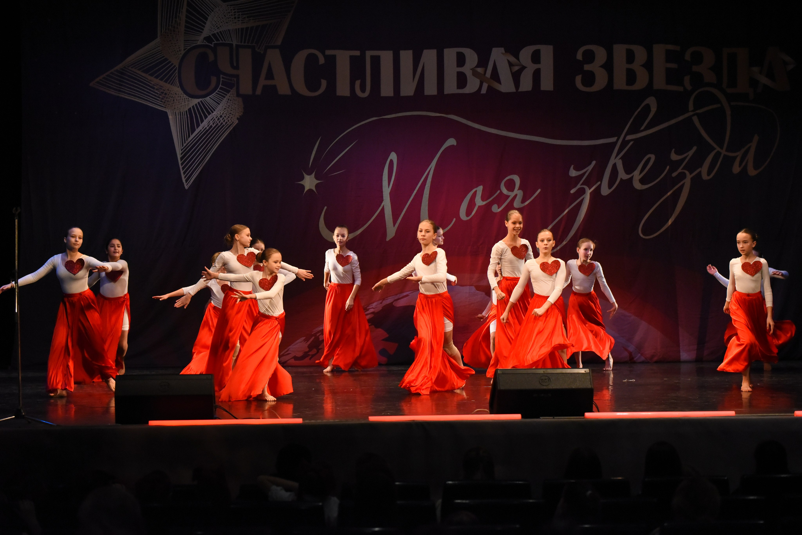 13 декабря, г. Калининград. Золотое яблочко