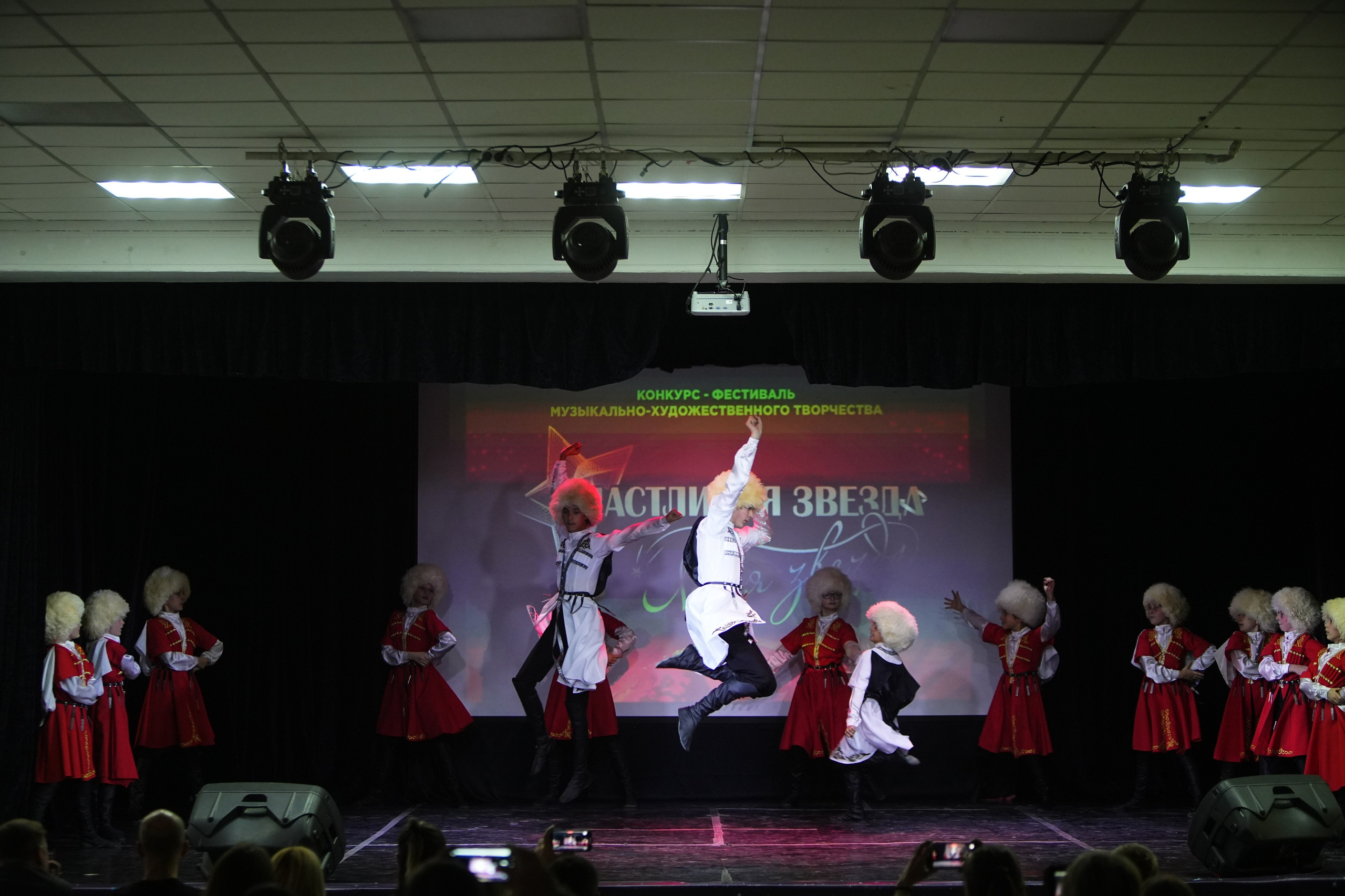 26 октября, г. Москва. Золотое яблочко