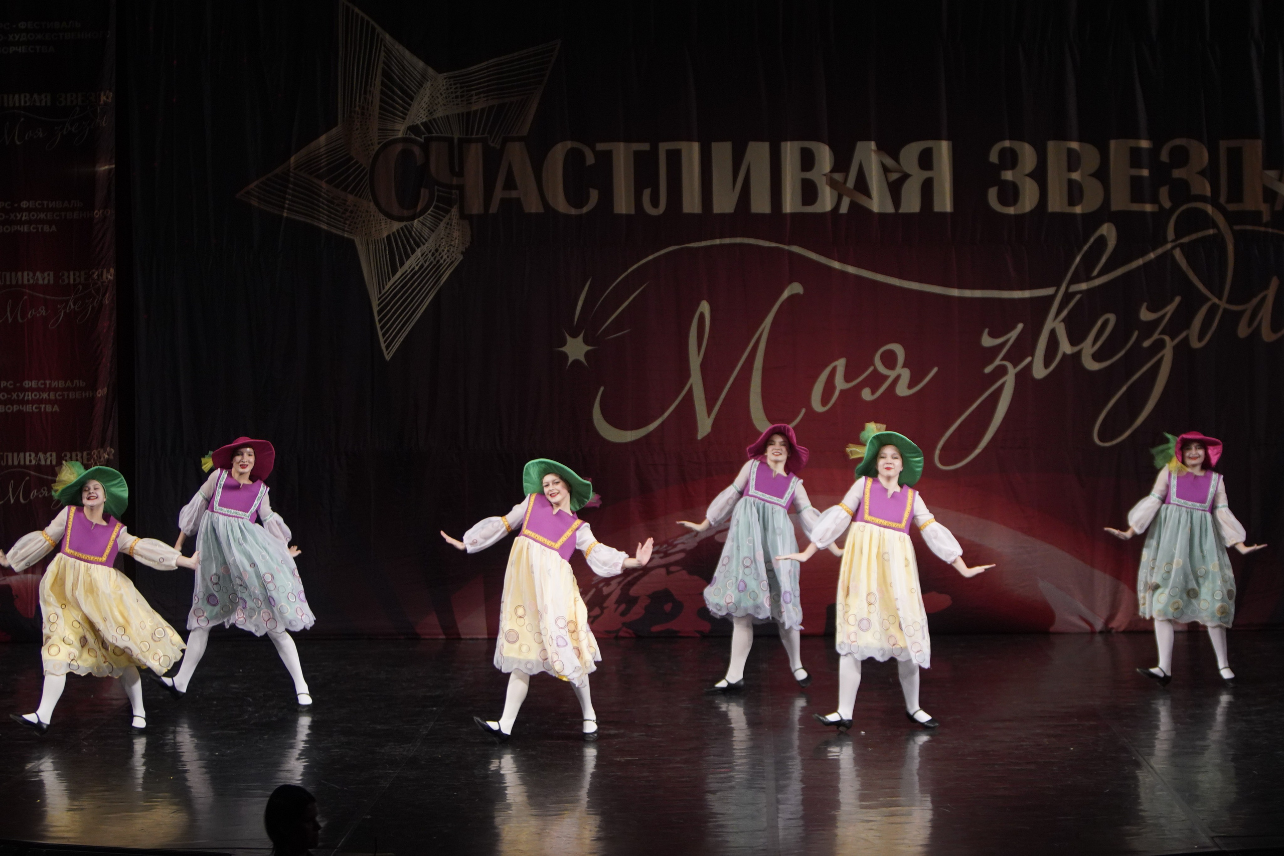 29 ноября, блок 2, г. Санкт-Петербург. Золотое яблочко