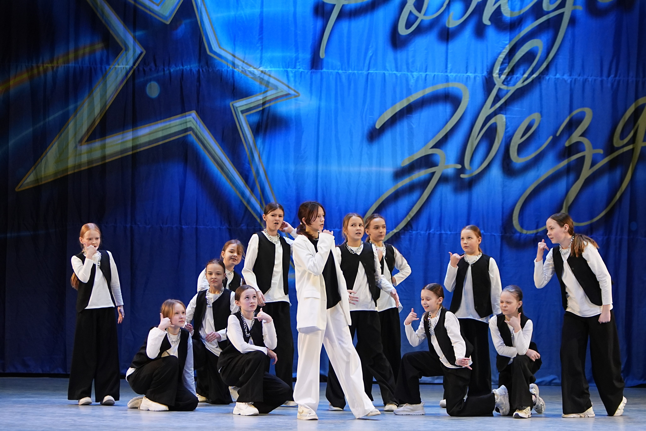 1 марта, г. Ярославль. Золотое яблочко