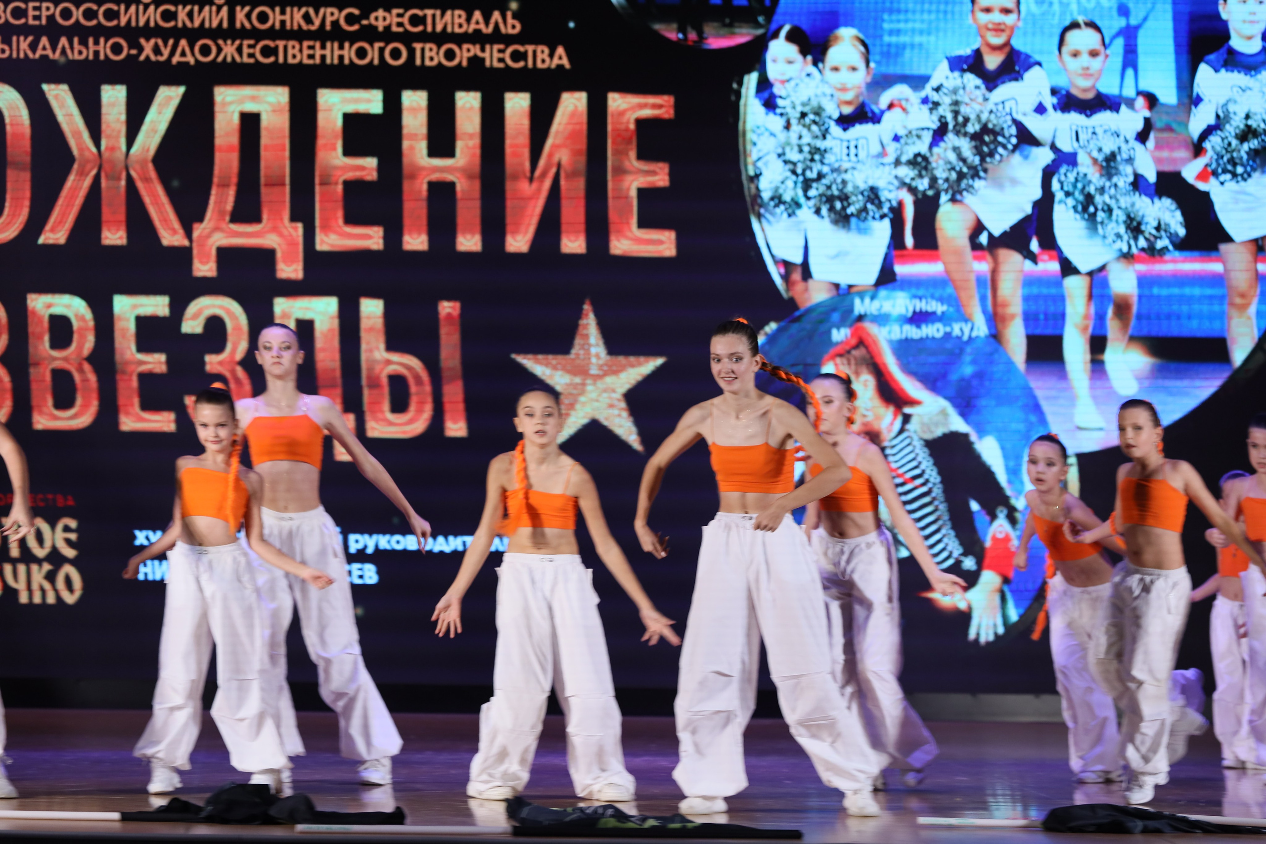 4 ноября, блок 1, видео, номера 49-58, г. Краснодар. Золотое яблочко