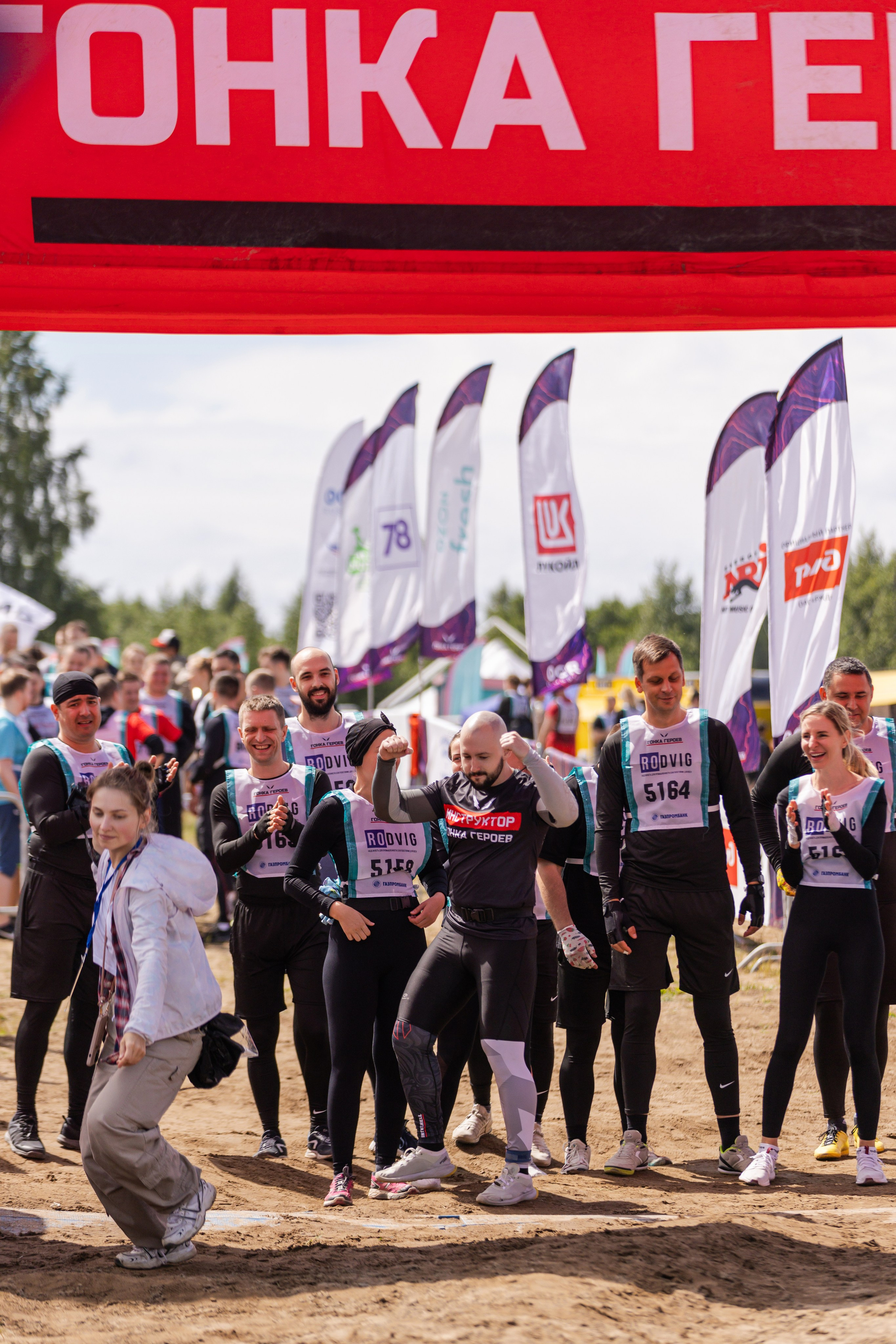 Гонка Героев. Фотограф в Санкт-Петербурге