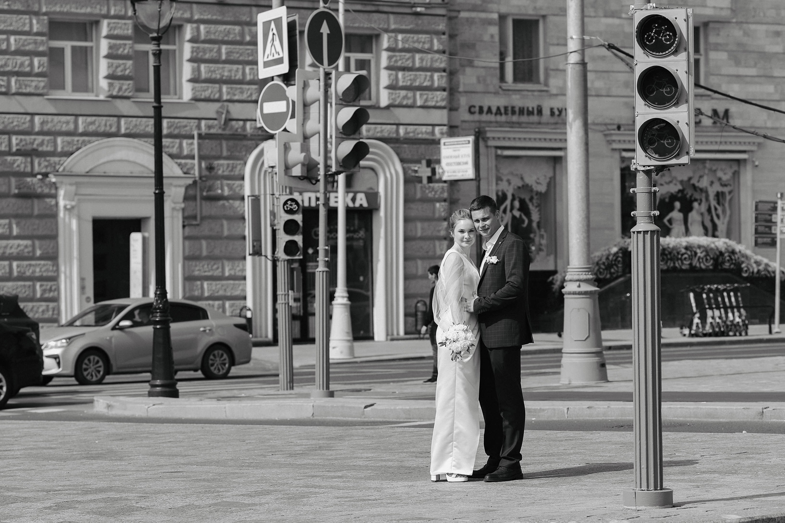 Елизавета&Дмитрий. Свадебный и семейный фотограф в Москве Дарья Тюленева