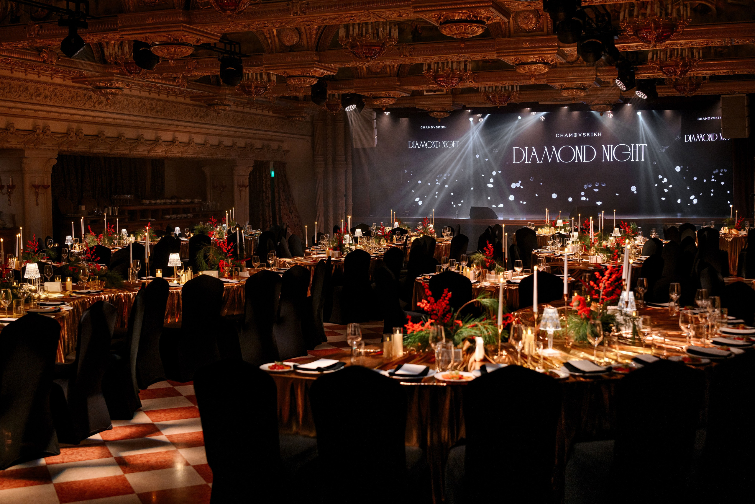 Chamovskikh Jewellery House. Максим Комаров — Профессиональный фотограф