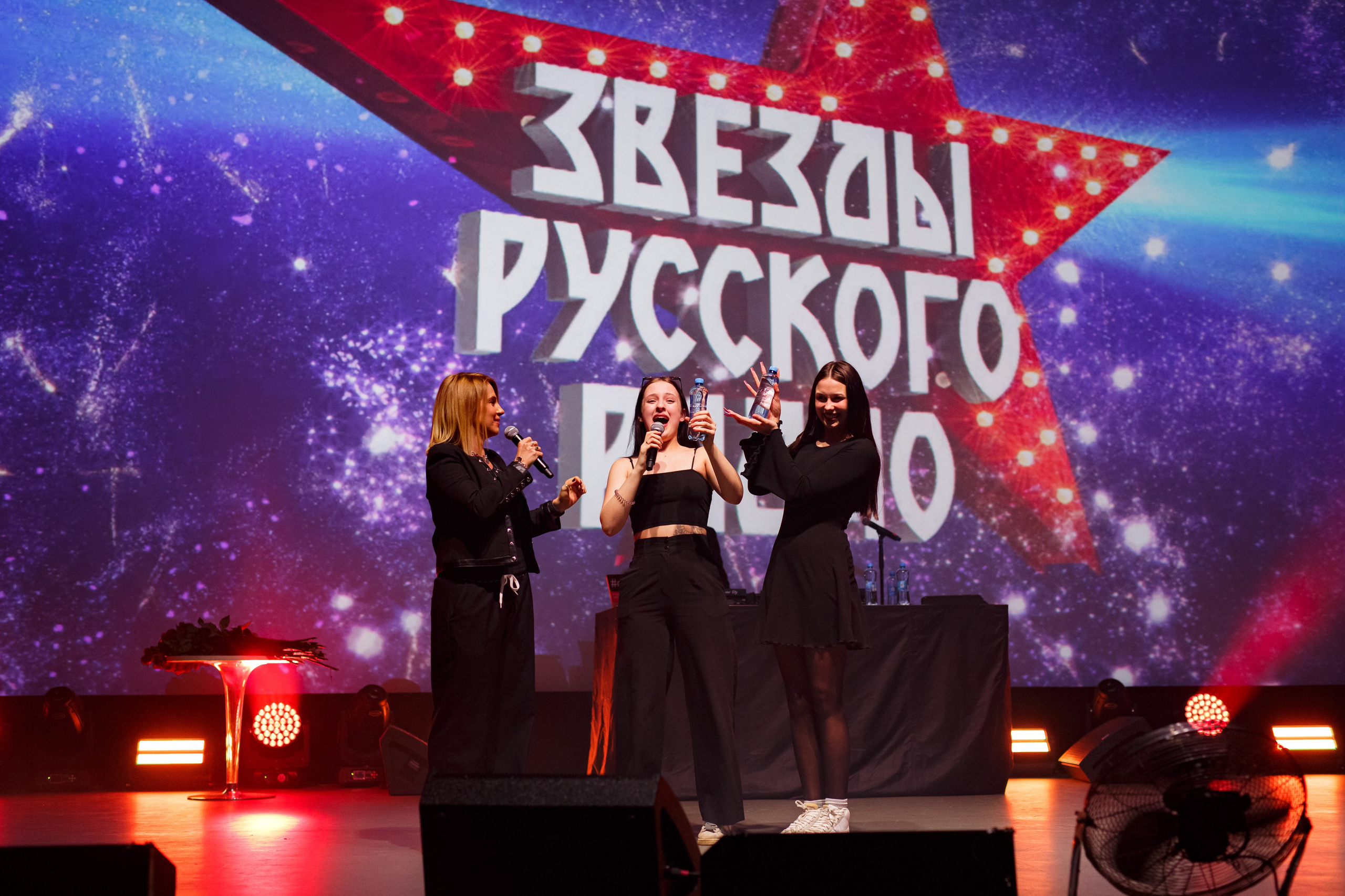 Концерт» Звёзды Русского Радио». Фотограф в Воронеже Иван Самодуров