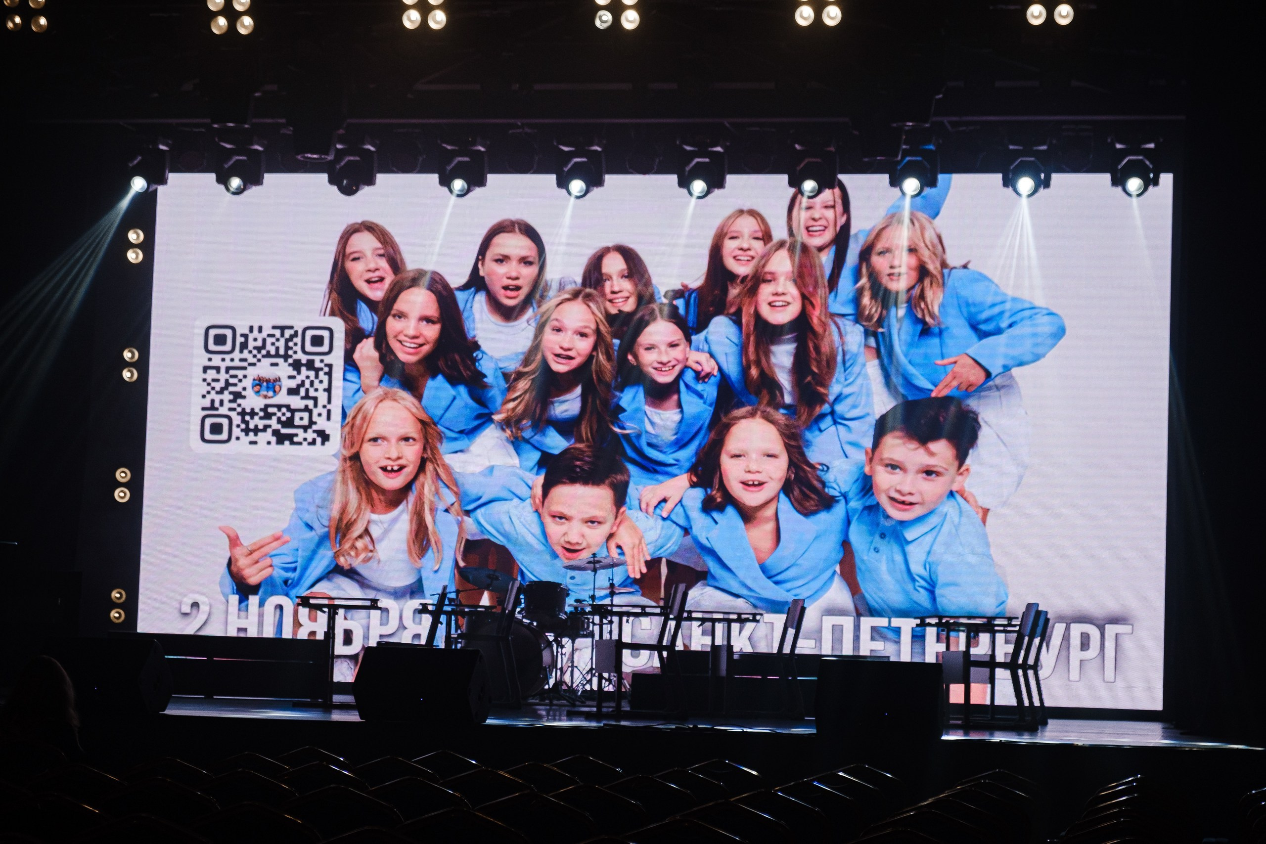 Вокальный концерт «Аврора». Фотограф Мария Хлебникова Санкт-Петербург Москва