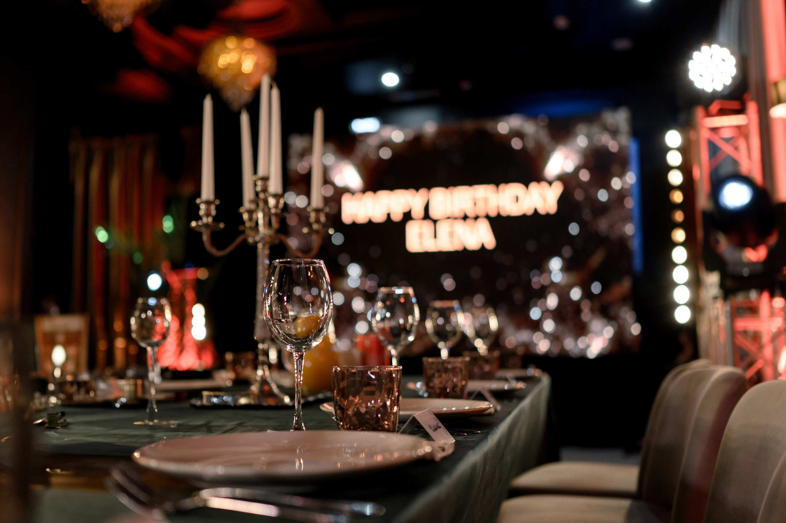 Happy Birthday Elena. Свадебный фотограф Минск