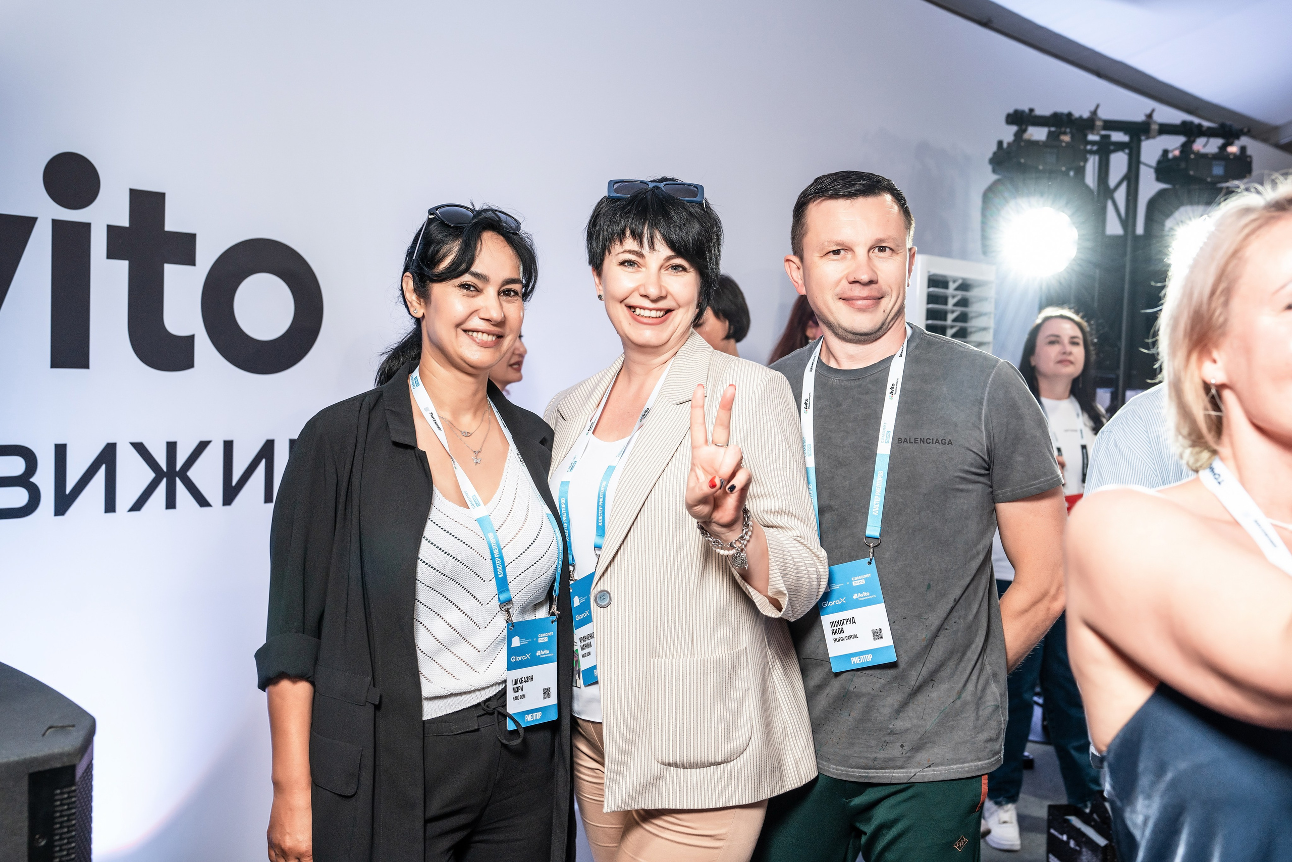 Форум Движение фотоотчет. Фотограф Сочи