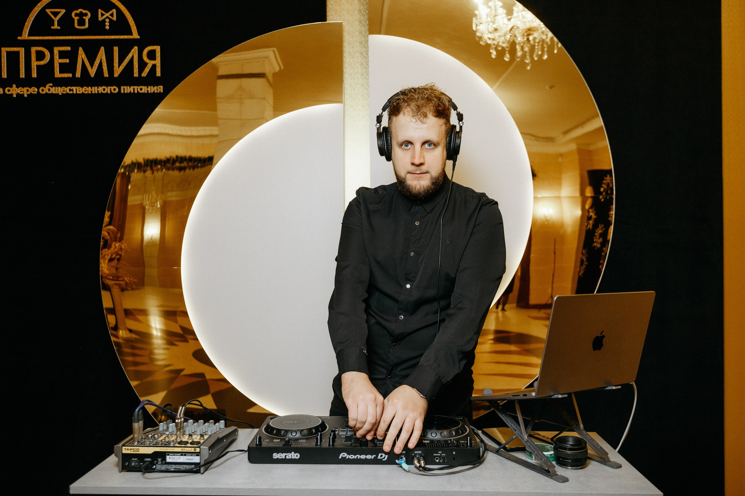 ПРЕМИЯ В СФЕРЕ ОБЩЕСТВЕННОГО ПИТАНИЯ. СВОИ. ФОТООТЧЕТЫ-СОБЫТИЯ-МЕСТА