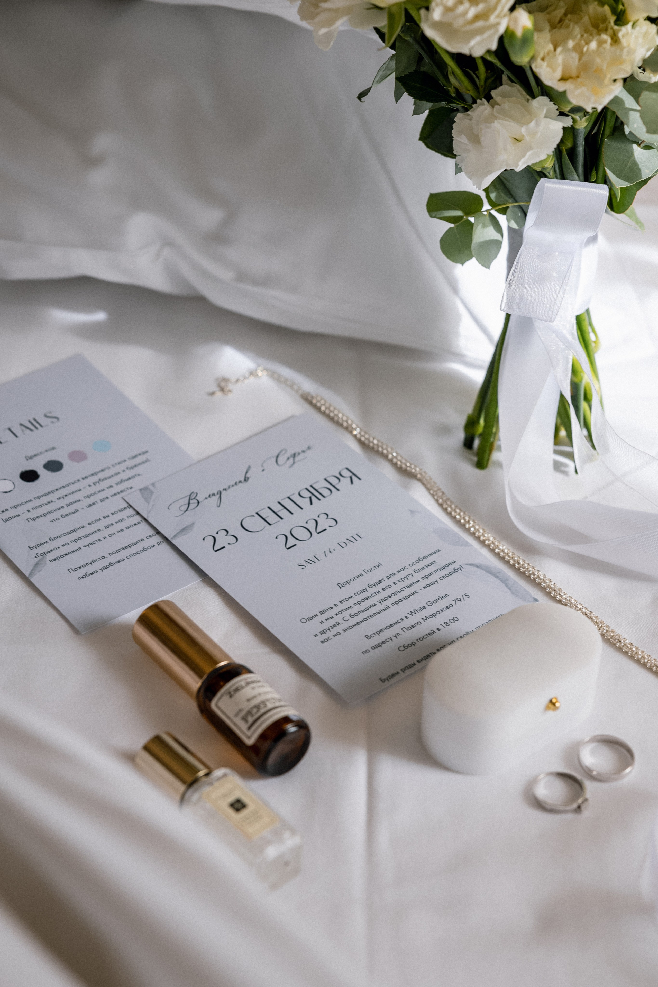 Владислав и София. Свадебный и семейный фотограф Сасина Элина г.Хабаровск