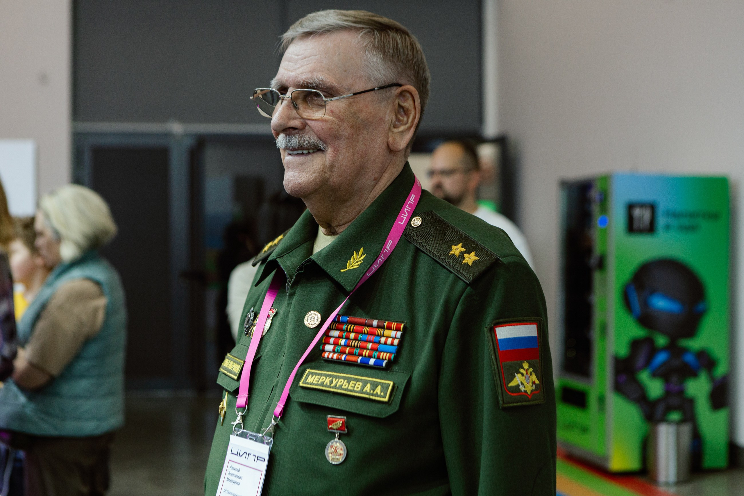 ЦИПР. LEVORIGINAL