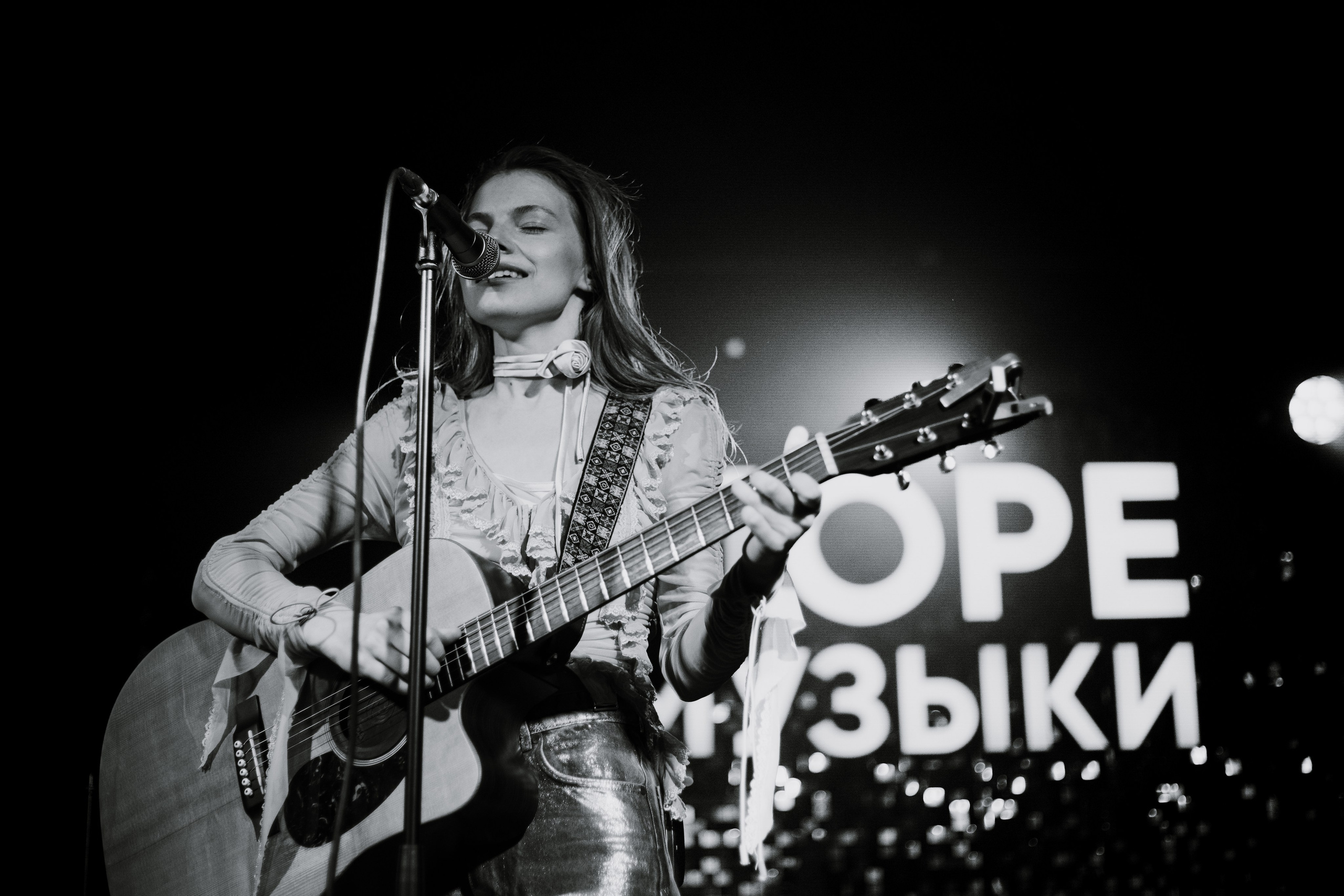 MINAEVA. Фотограф Москва