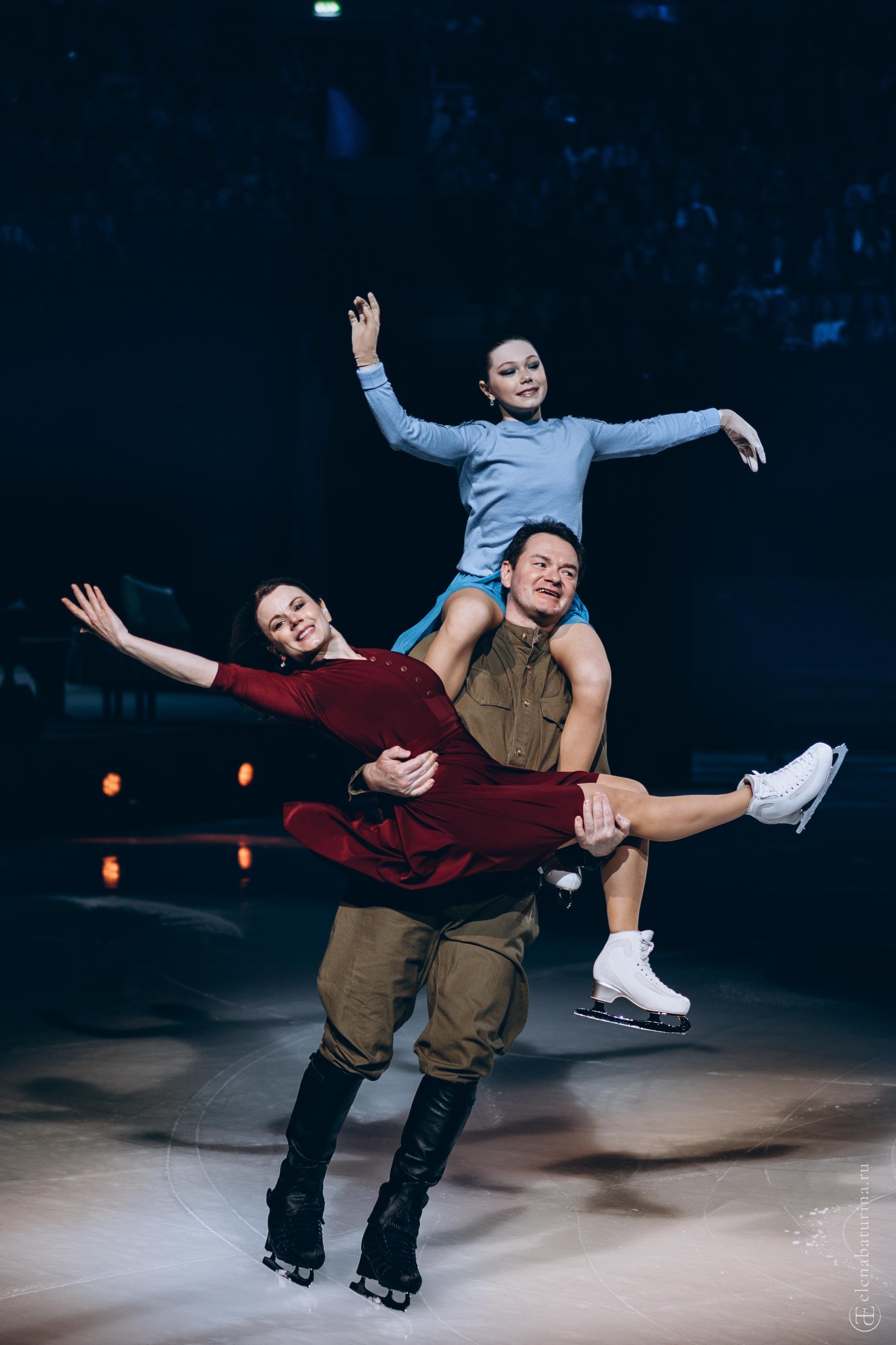Ледовое шоу Ильи Авербуха «Любимые песни о главном» 2023. Фотограф в Санкт-Петербурге Батурина Елена