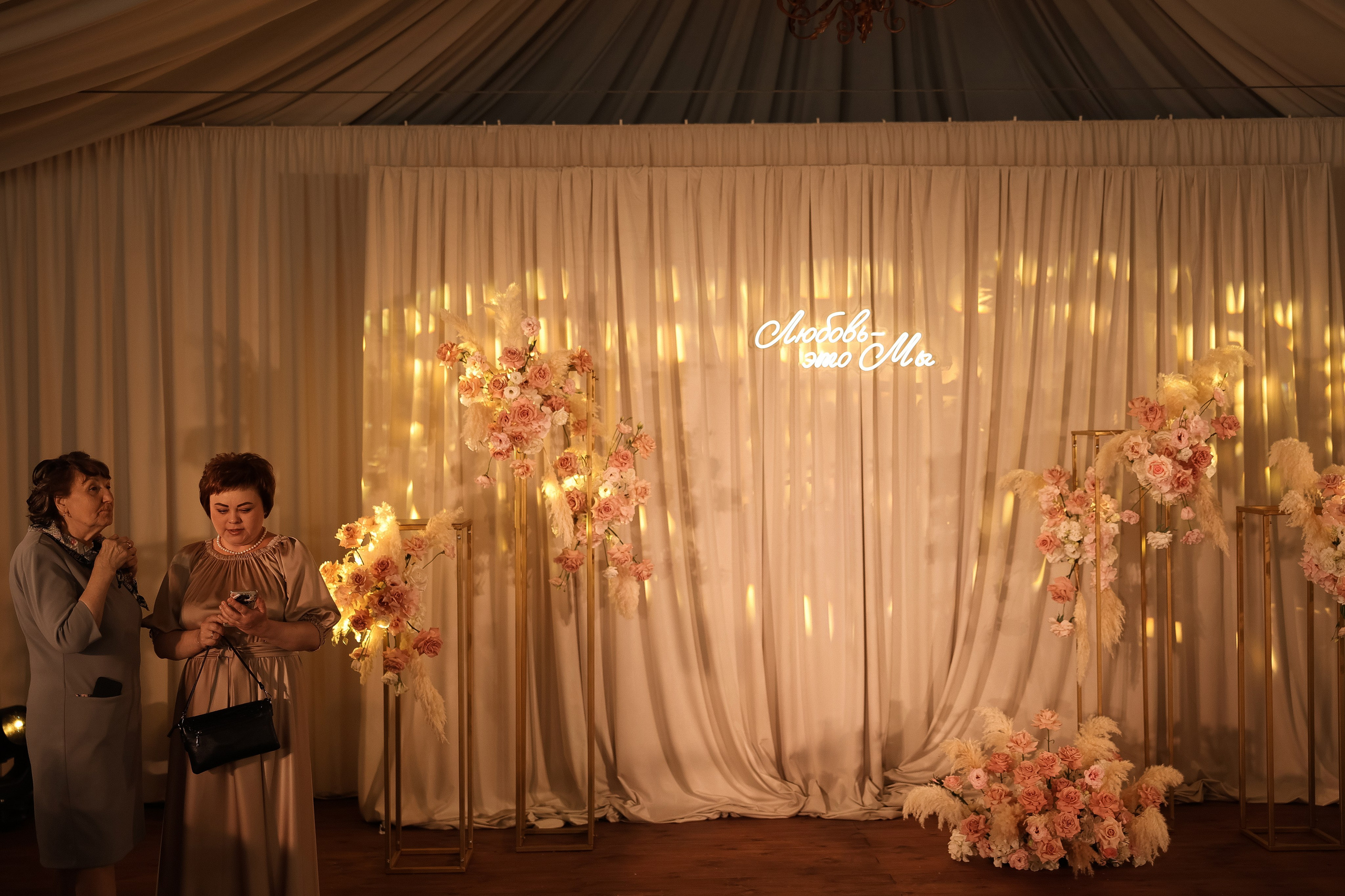 Натали и Виталий. Свадебный и семейный Фотограф Денис Кошель