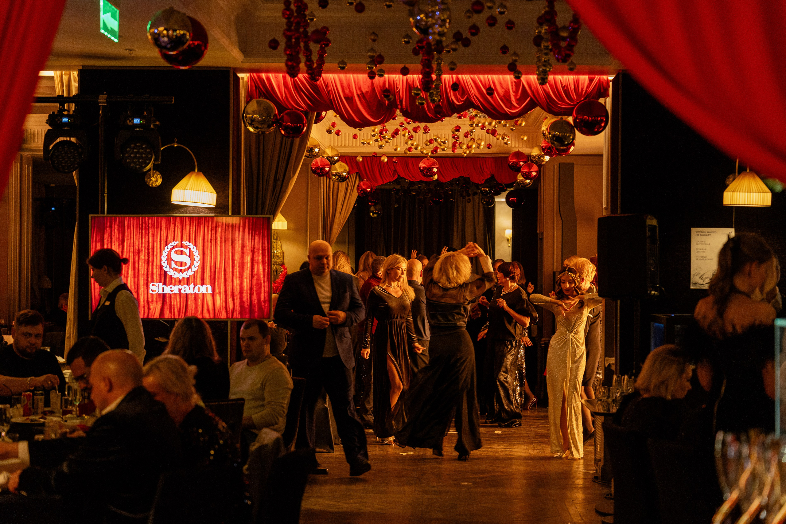 Sheraton New Year 2024. Sunnyman