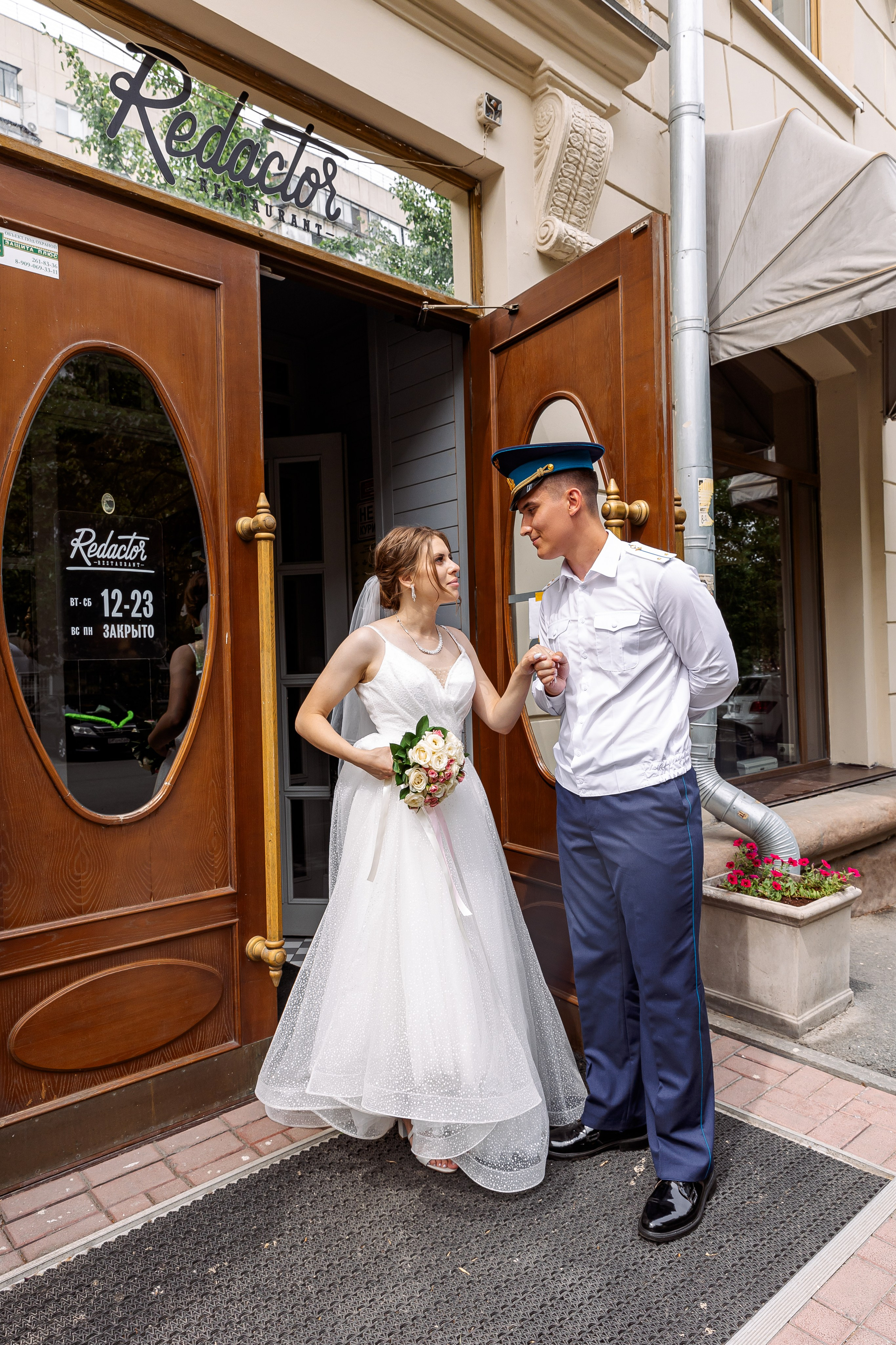 Александра и Михаил. Свадебный и семейный фотограф в Челябинске Юлия Ишимова