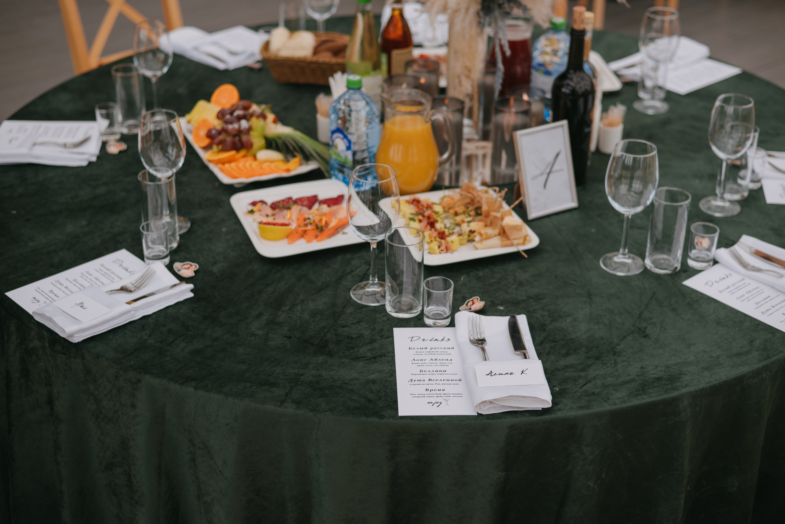 Тимур и Юлия. Свадебный фотограф Уфа Дарья Насырова