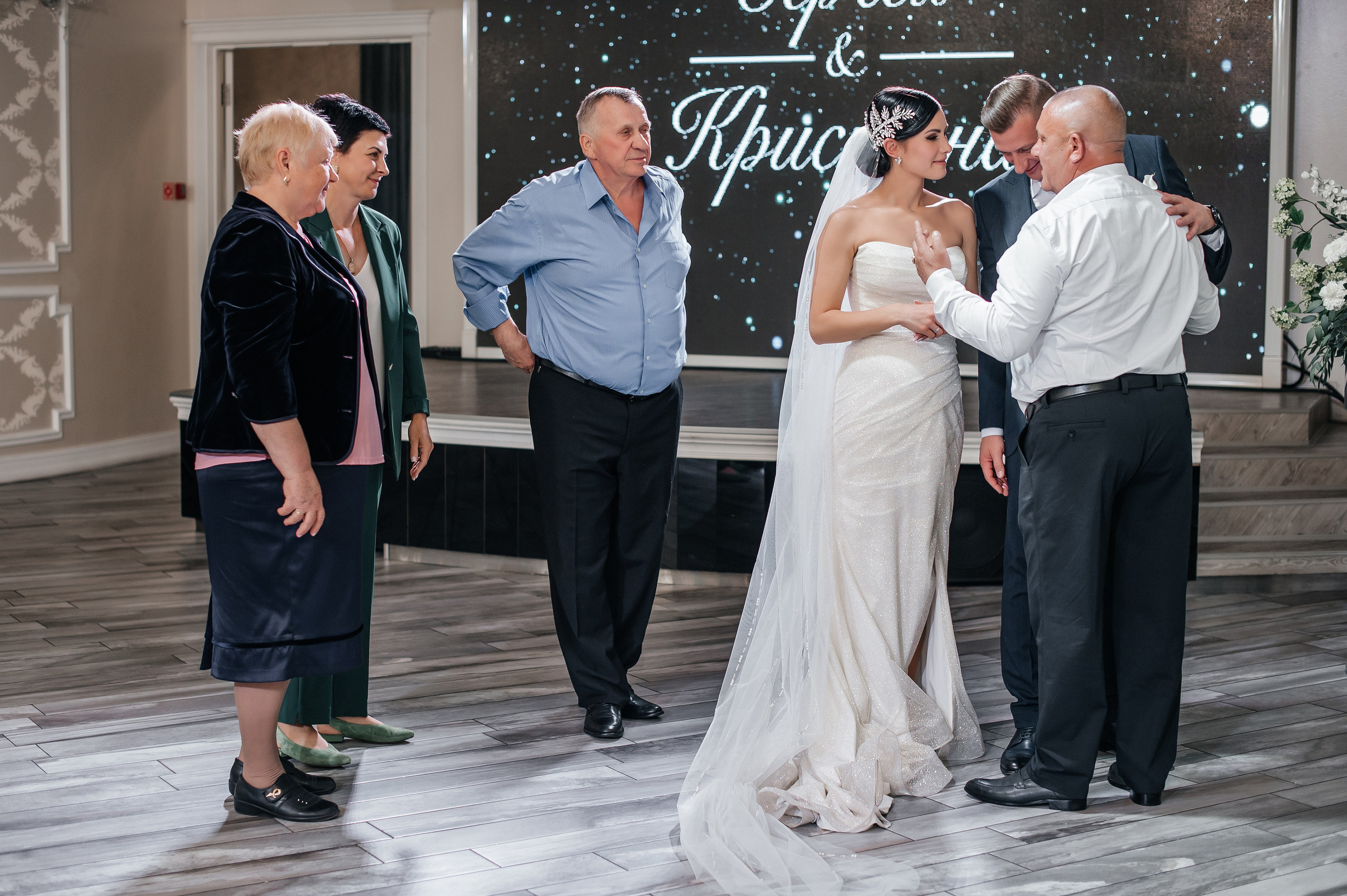 Ветер перемен. Свадебный и семейный фотограф в Краснодаре Листкова Галина