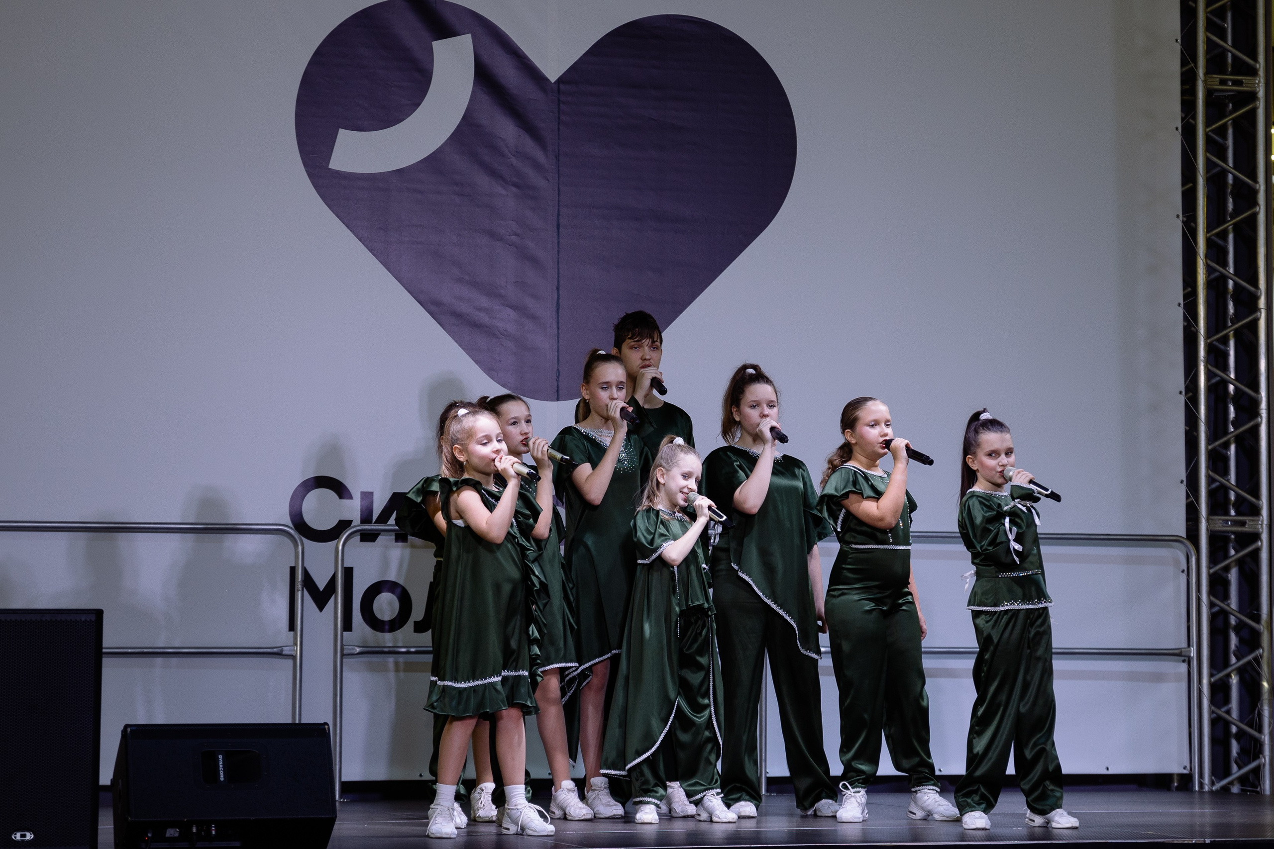 Отчетник «Изумрудный город». Фотограф Юлия Мальцева