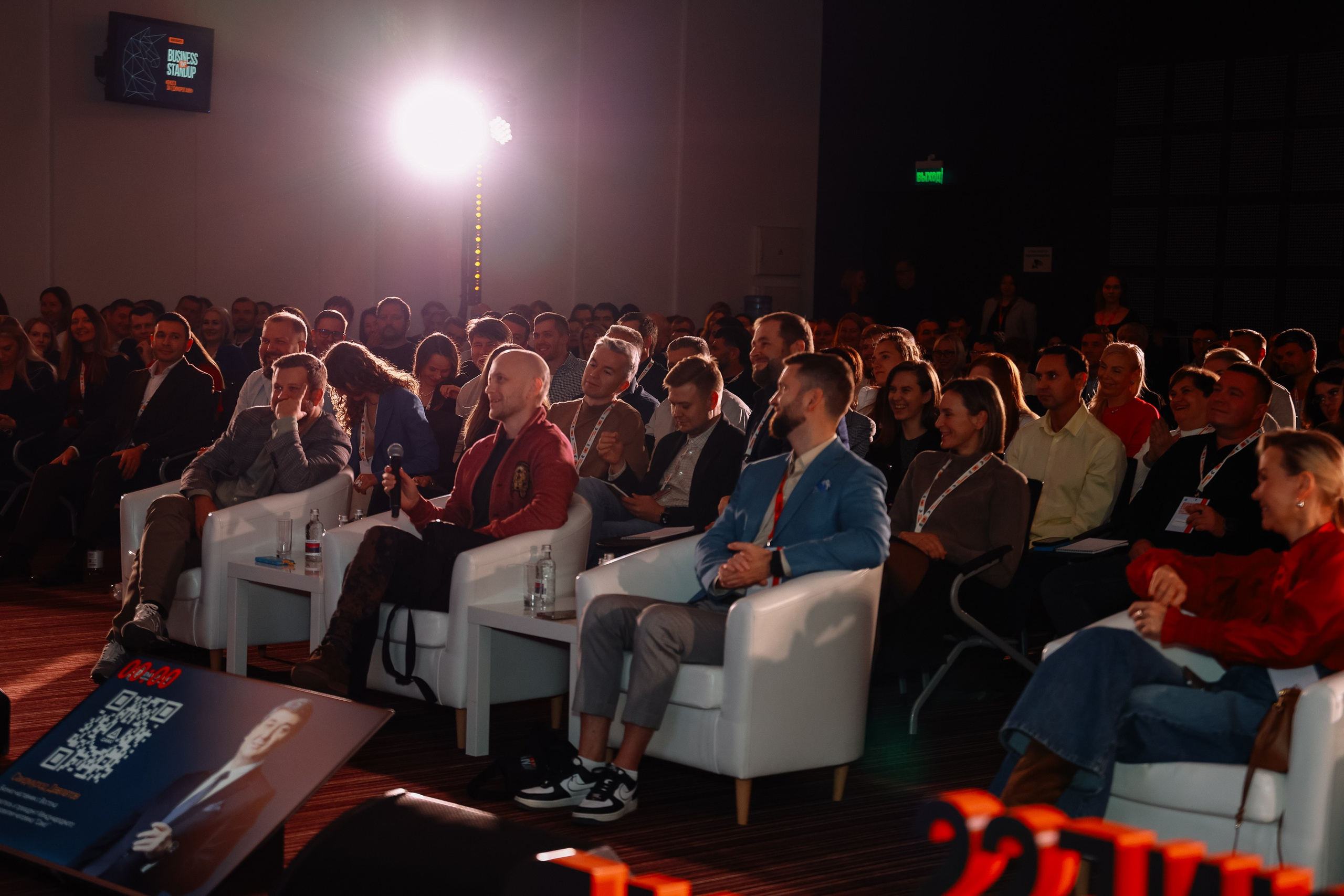 BUSNESS STANDUP с Оскаром Хартманном. Фотограф Юлия Мальцева